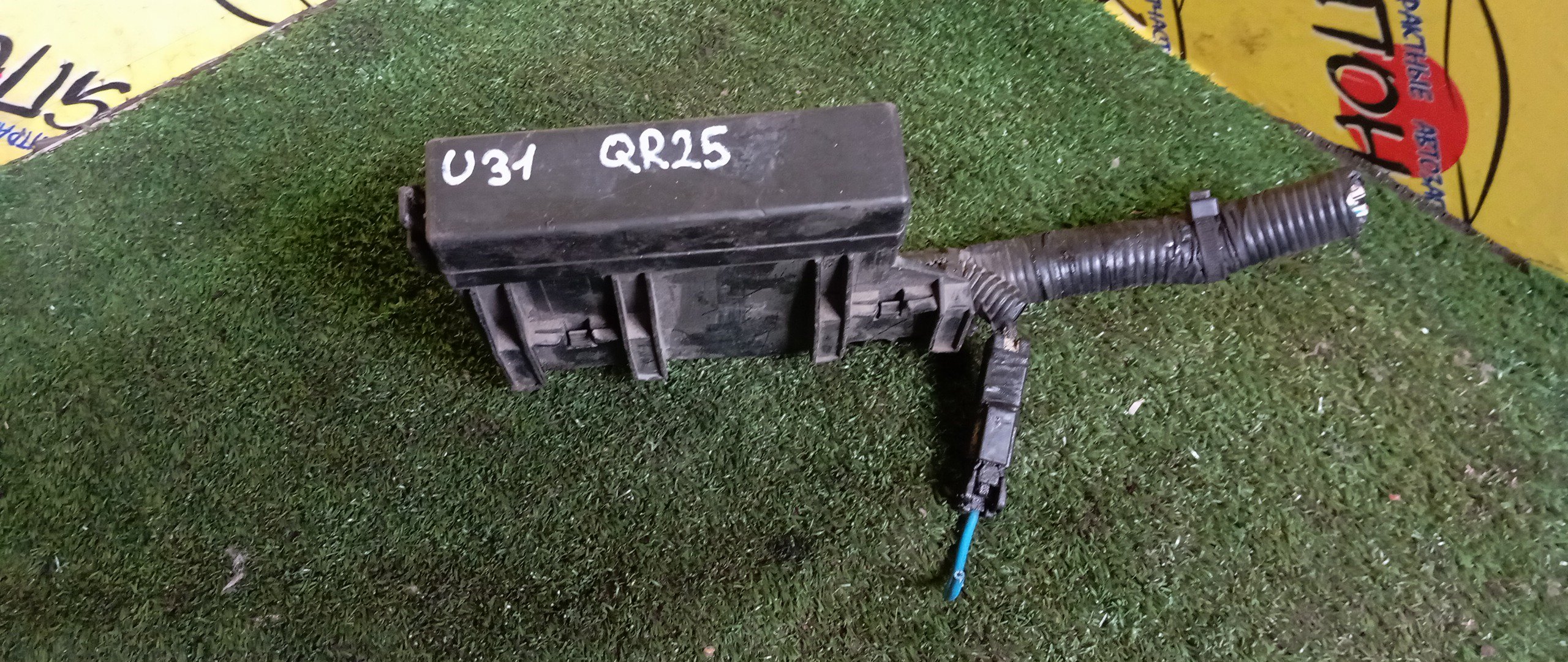 БЛОК ПРЕДОХРАНИТЕЛЕЙ ПОД КАПОТ/NIS/PRESAGE/PNU31/PU31/TNU31/TU31/QR25-DE/VQ35-DE/МАЛЫЙ