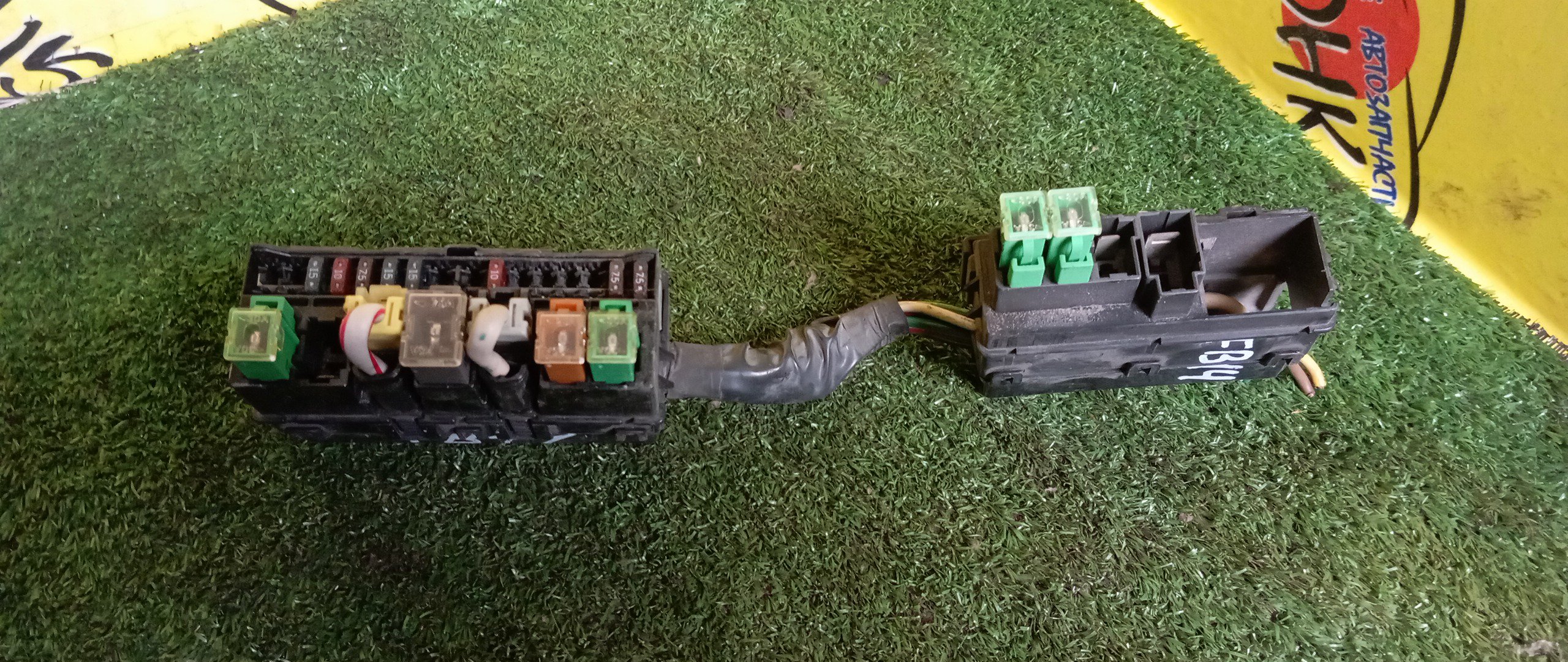 БЛОК ПРЕДОХРАНИТЕЛЕЙ ПОД КАПОТ/NIS/SUNNY/PULSAR/GA15/N15/B14/МАЛЫЙ