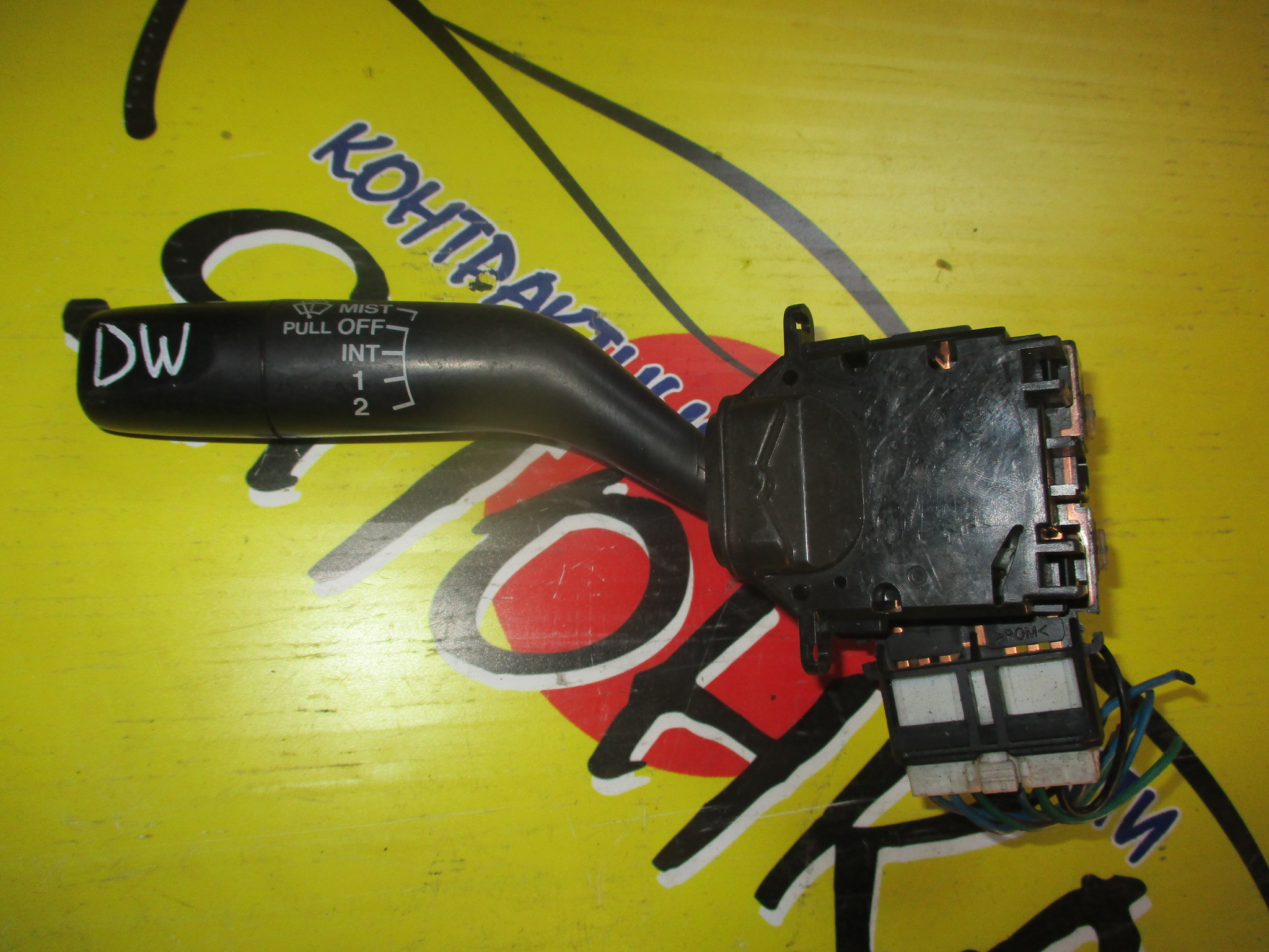 ГИТАРА/MAZ/FAMILIA/DEMIO/BJ5P/DW3W/ВОДА