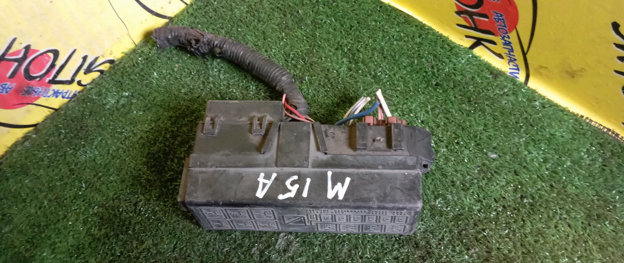 БЛОК ПРЕДОХРАНИТЕЛЕЙ ПОД КАПОТ/SUZ/M15A