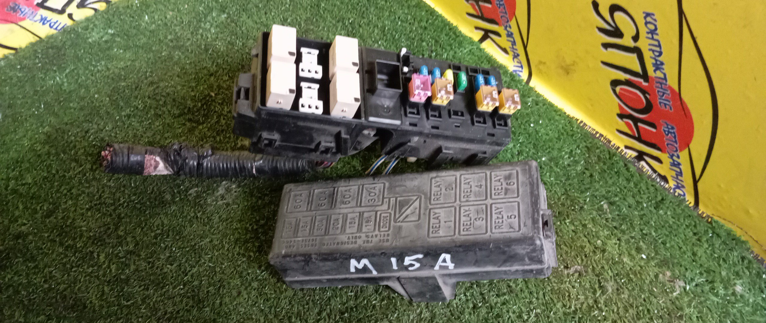 БЛОК ПРЕДОХРАНИТЕЛЕЙ ПОД КАПОТ/SUZ/M15A
