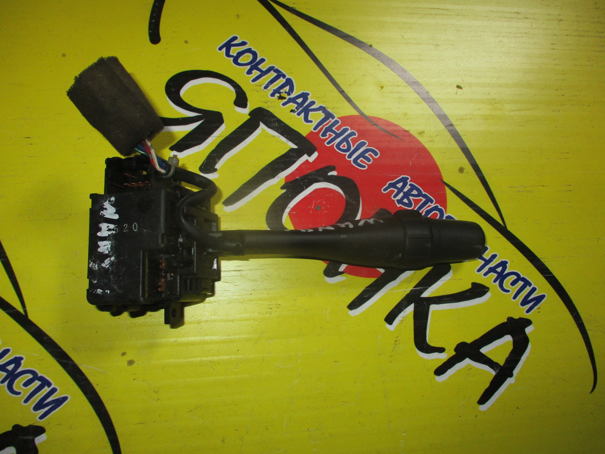 ГИТАРА/NIS/R'NESSA/SERENA/LIBERTY/AVENIR/BASSARA/U30/N30/C24/M12/W11/Y11/Z10/P11/ВОДА(ЗАД. ДВОРН.)