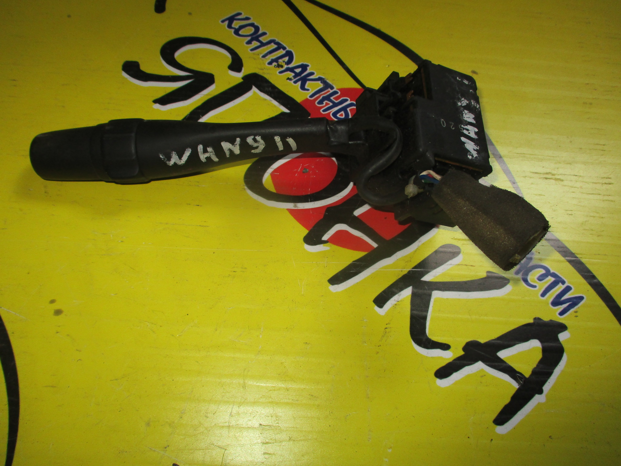 ГИТАРА/NIS/R'NESSA/SERENA/LIBERTY/AVENIR/BASSARA/U30/N30/C24/M12/W11/Y11/Z10/P11/ВОДА(ЗАД. ДВОРН.)