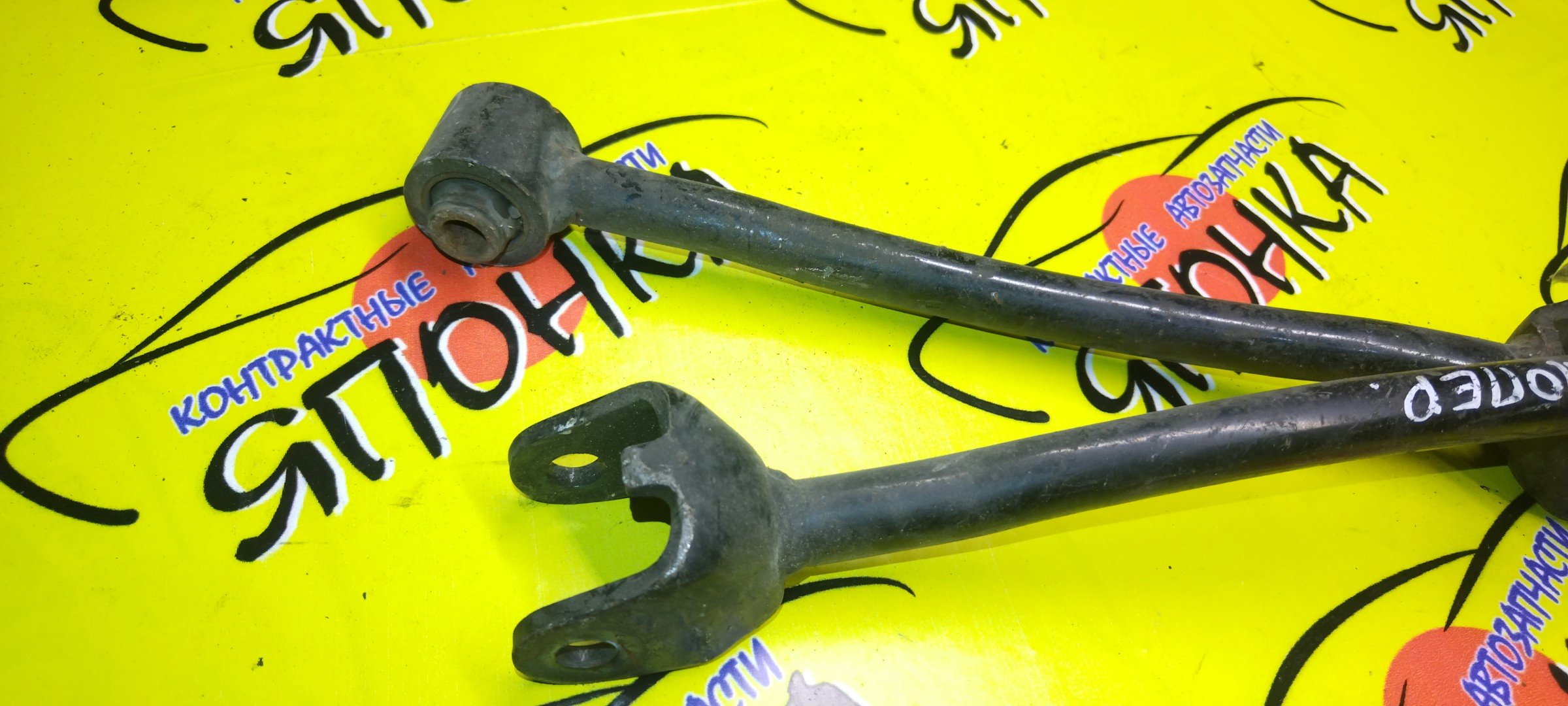 ТЯГА ПОПЕРЕЧНАЯ/NIS/FUGA/Y50/B/ПОПЕРЕЧНАЯ/САЙЛЕТБЛОК+ВИЛКА