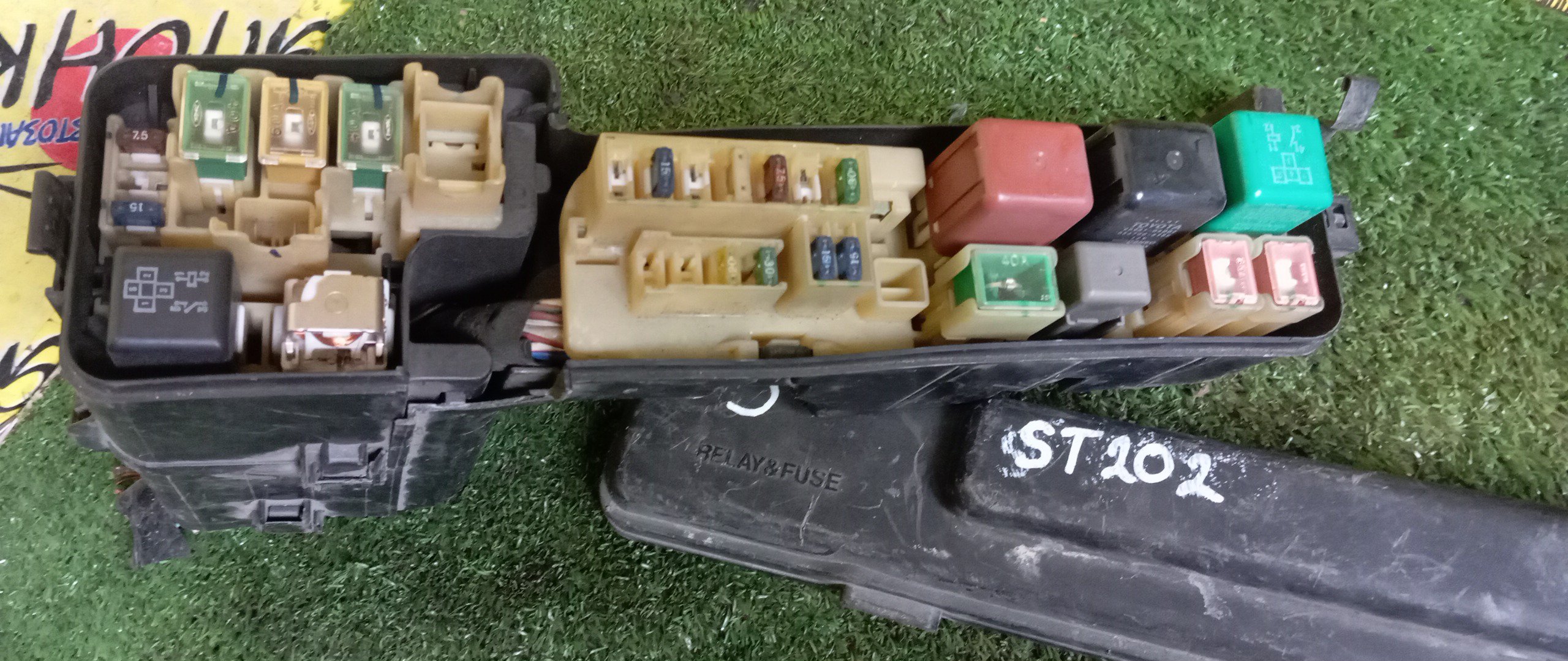 БЛОК ПРЕДОХРАНИТЕЛЕЙ ПОД КАПОТ/TOY/CARINA ED/CELICA/CORONA EXIV/CURREN/ST200/ST201/ST202/ST203/ST205/ST206/ST207/ST208/4S-FE/БОЛЬШОЙ