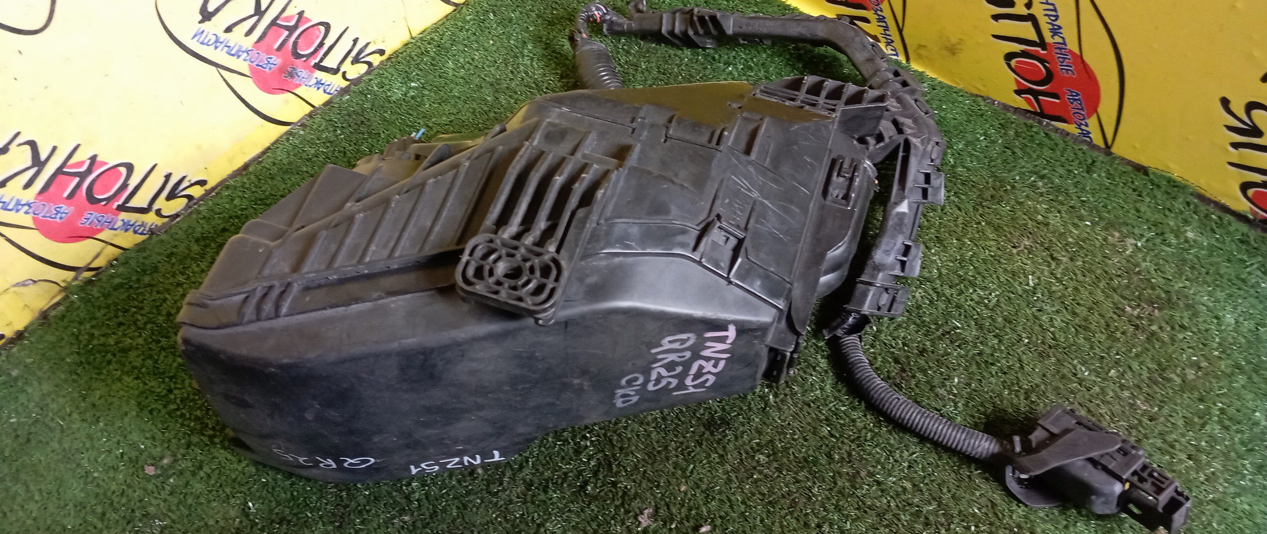 БЛОК ПРЕДОХРАНИТЕЛЕЙ ПОД КАПОТ/NIS/MURANO/Z51/PNZ51/TNZ51/TZ51