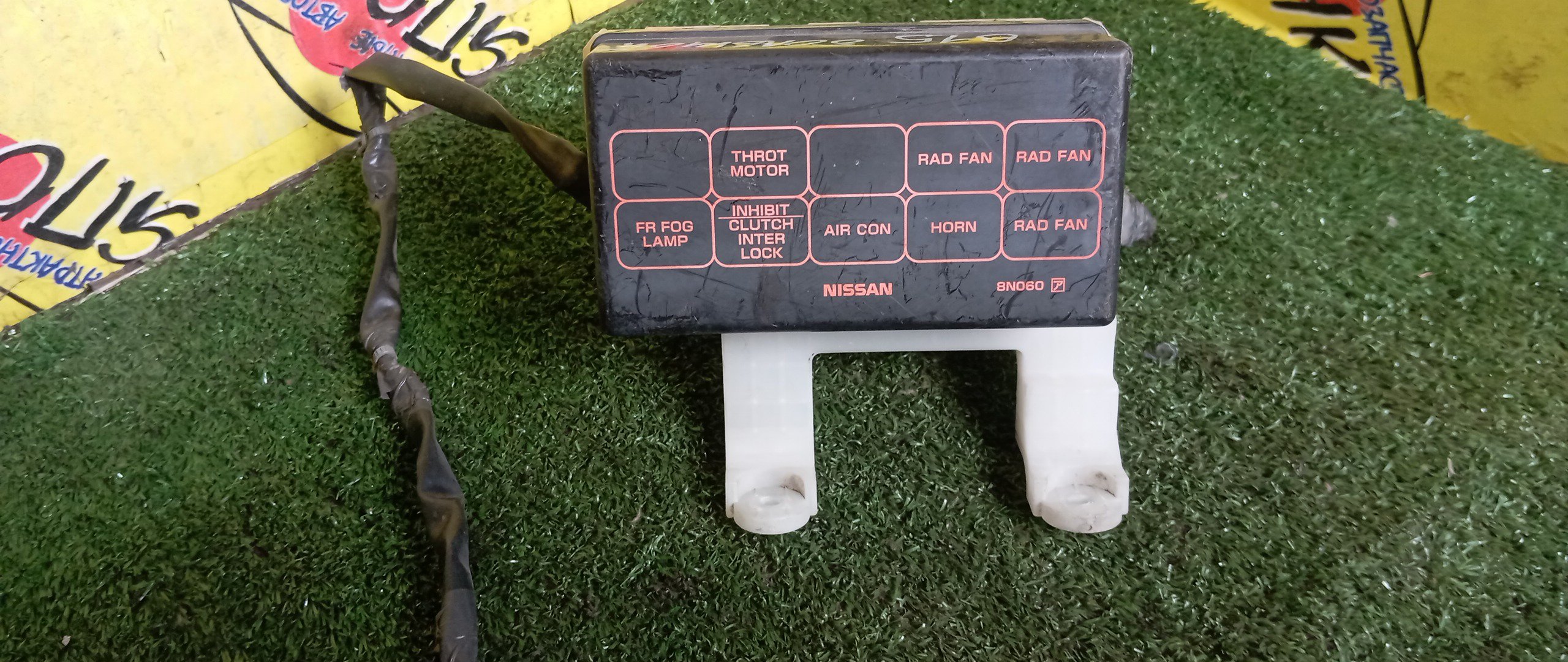 БЛОК ПРЕДОХРАНИТЕЛЕЙ ПОД КАПОТ/NIS/BLUEBIRD SYLPHY/PULSAR/SUNNY/B15/FB15/FG10/FNB15/QG10/QNG10/SB15/TG10/QG15/БОЛЬШОЙ