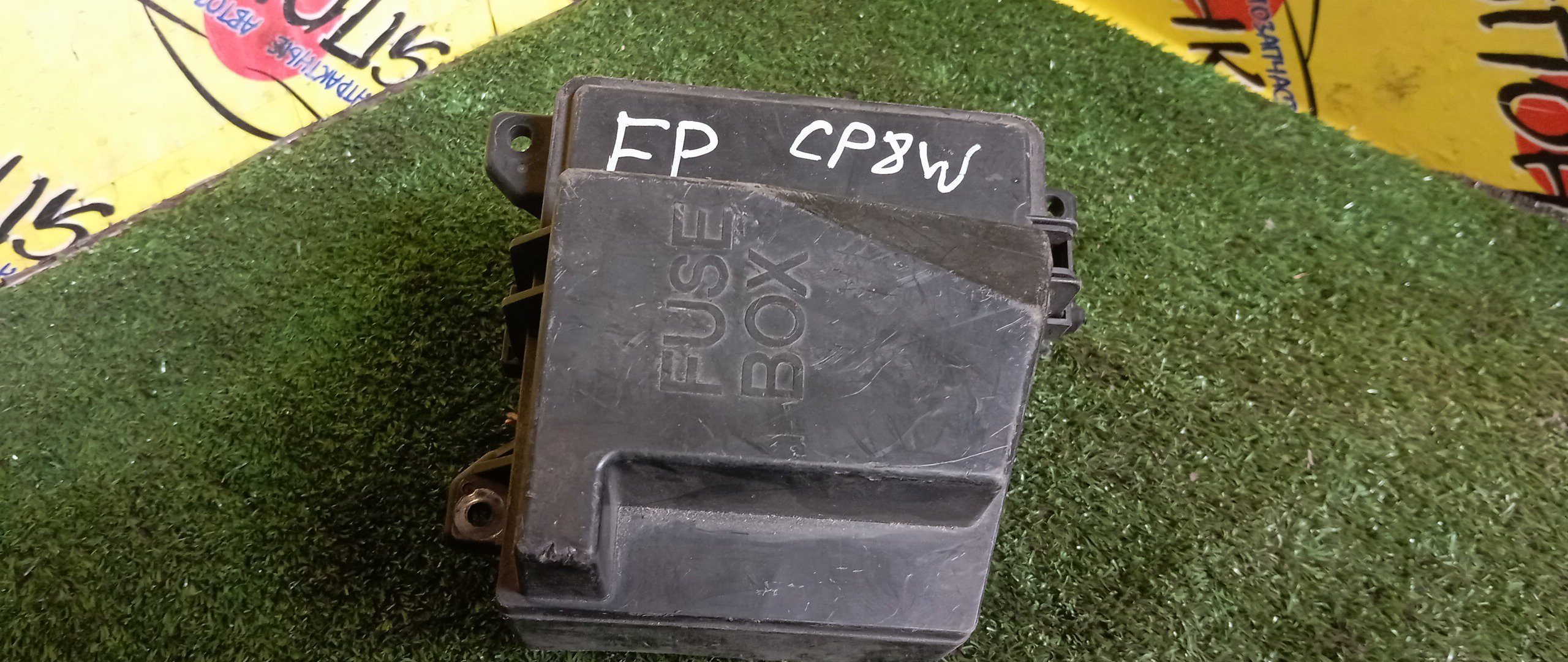 БЛОК ПРЕДОХРАНИТЕЛЕЙ ПОД КАПОТ/MAZ/PREMACY/FP/CP8W