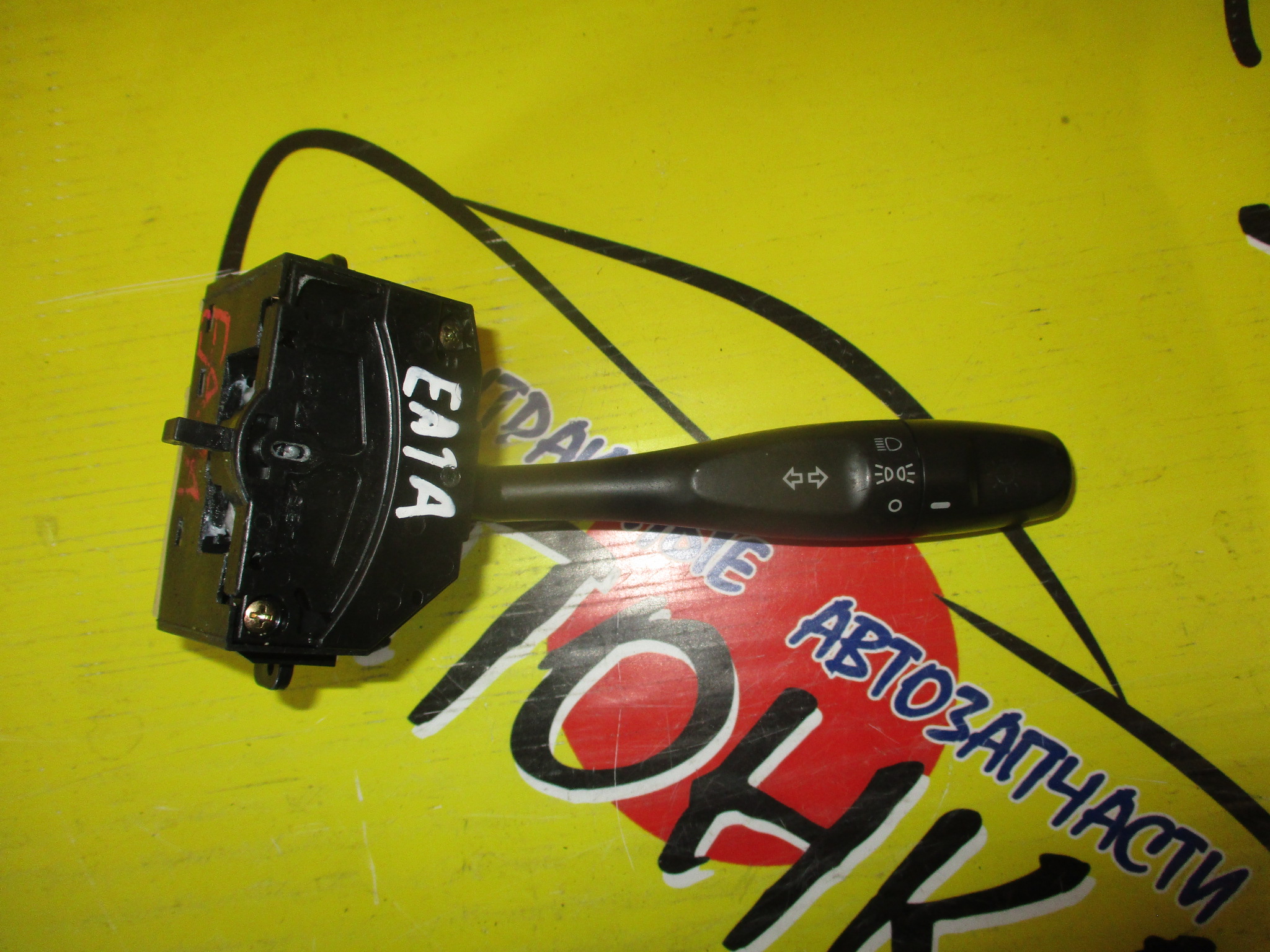 ГИТАРА/MMC/GALANT/EA1A/СВЕТ