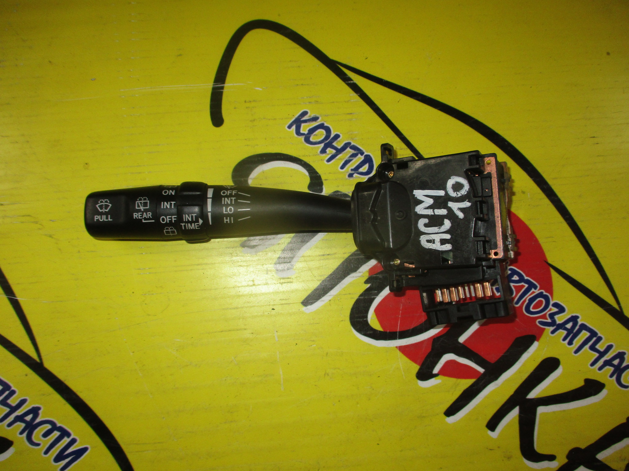 ГИТАРА/TOY/IPSUM/GAIA/CALDINA/T190/SXM10/T210/ACM10/ВОДА(ЗАД. ДВОРН+ТАЙМЕР)