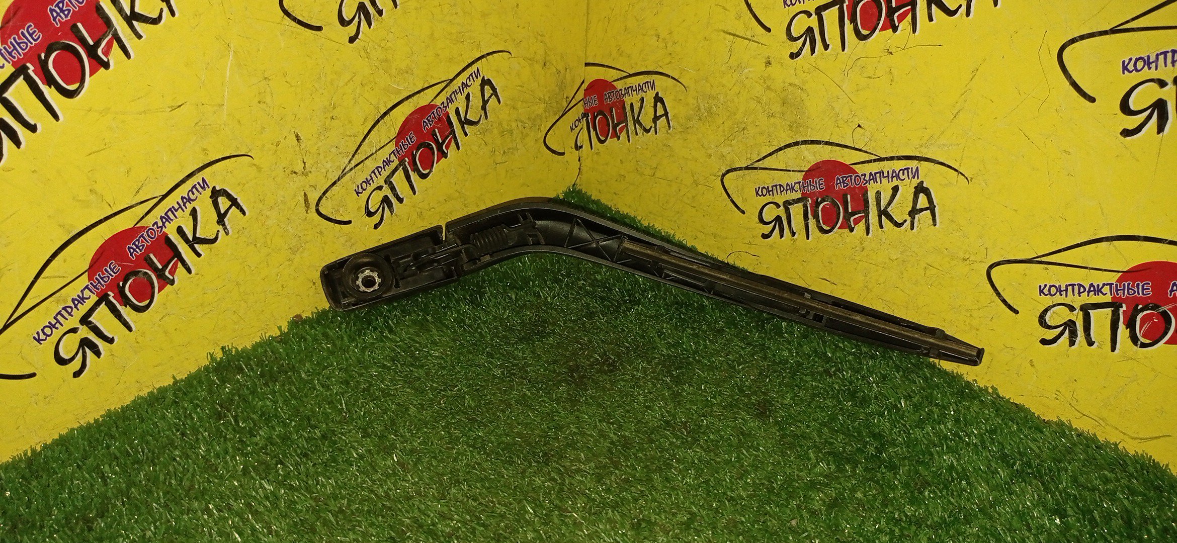 ДВОРНИК ЗАДНЕЙ ДВЕРИ/TOY/AQUA/NHP10