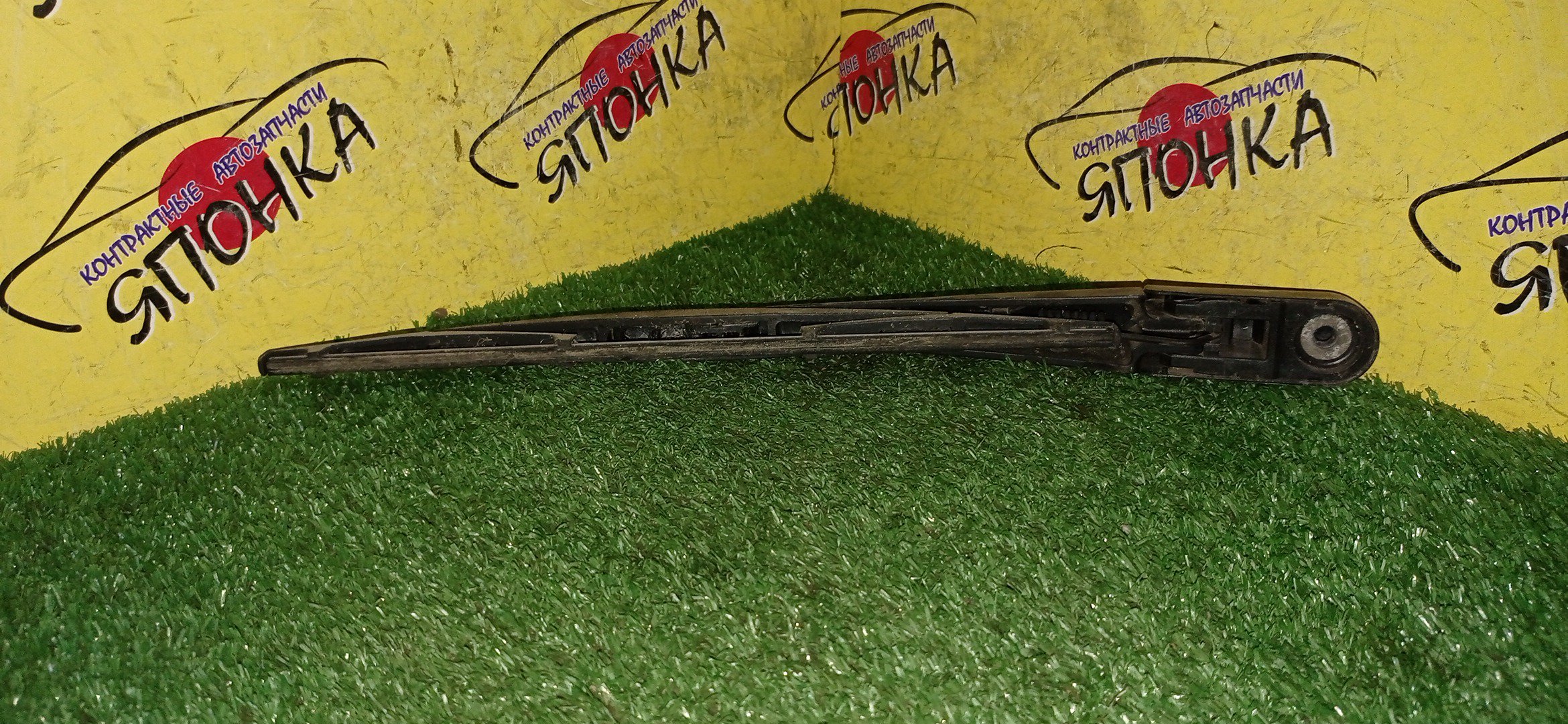 ДВОРНИК ЗАДНЕЙ ДВЕРИ/TOY/BLADE/AZE154H/AZE156H/GRE156H