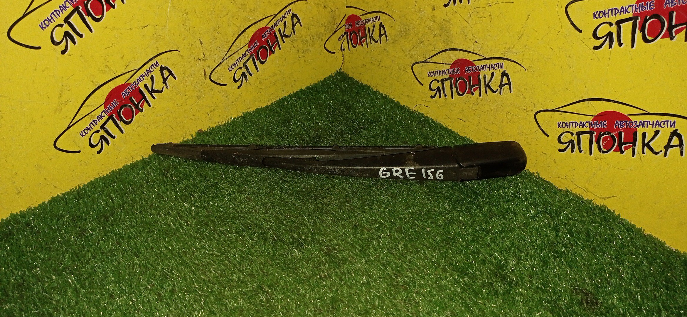 ДВОРНИК ЗАДНЕЙ ДВЕРИ/TOY/BLADE/AZE154H/AZE156H/GRE156H