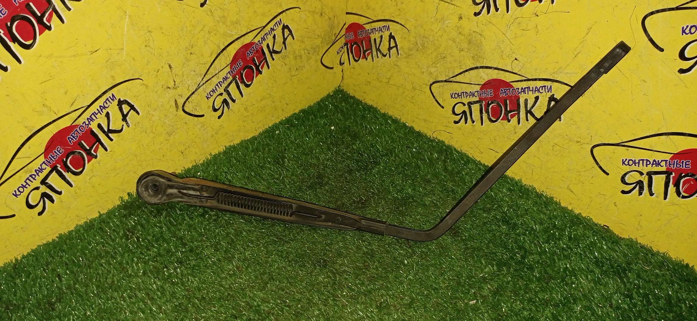 ДВОРНИК ЗАДНЕЙ ДВЕРИ/MMC/PAJERO MINI/H58A