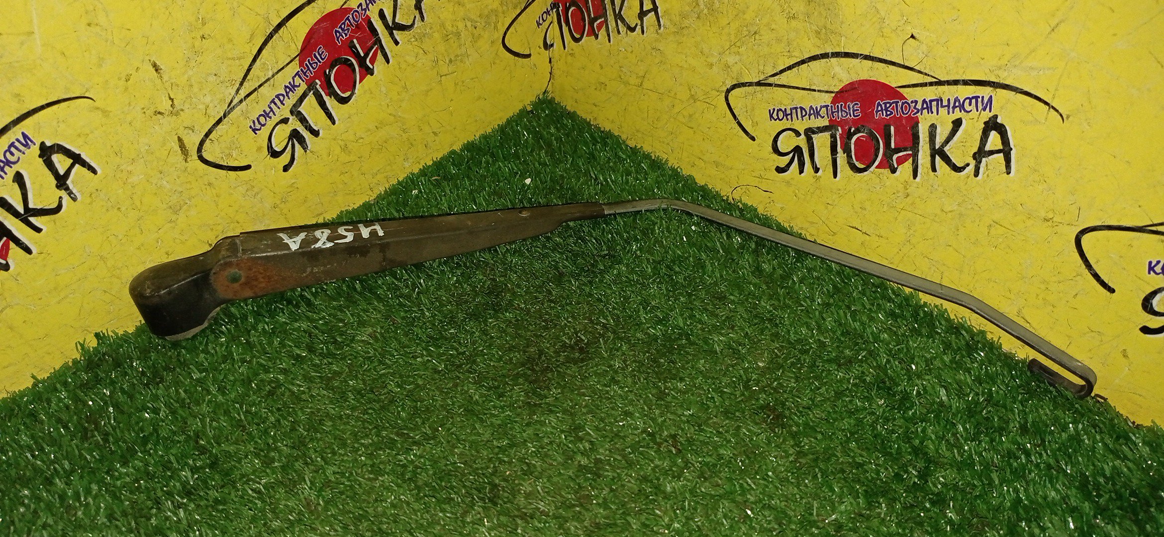 ДВОРНИК ЗАДНЕЙ ДВЕРИ/MMC/PAJERO MINI/H58A