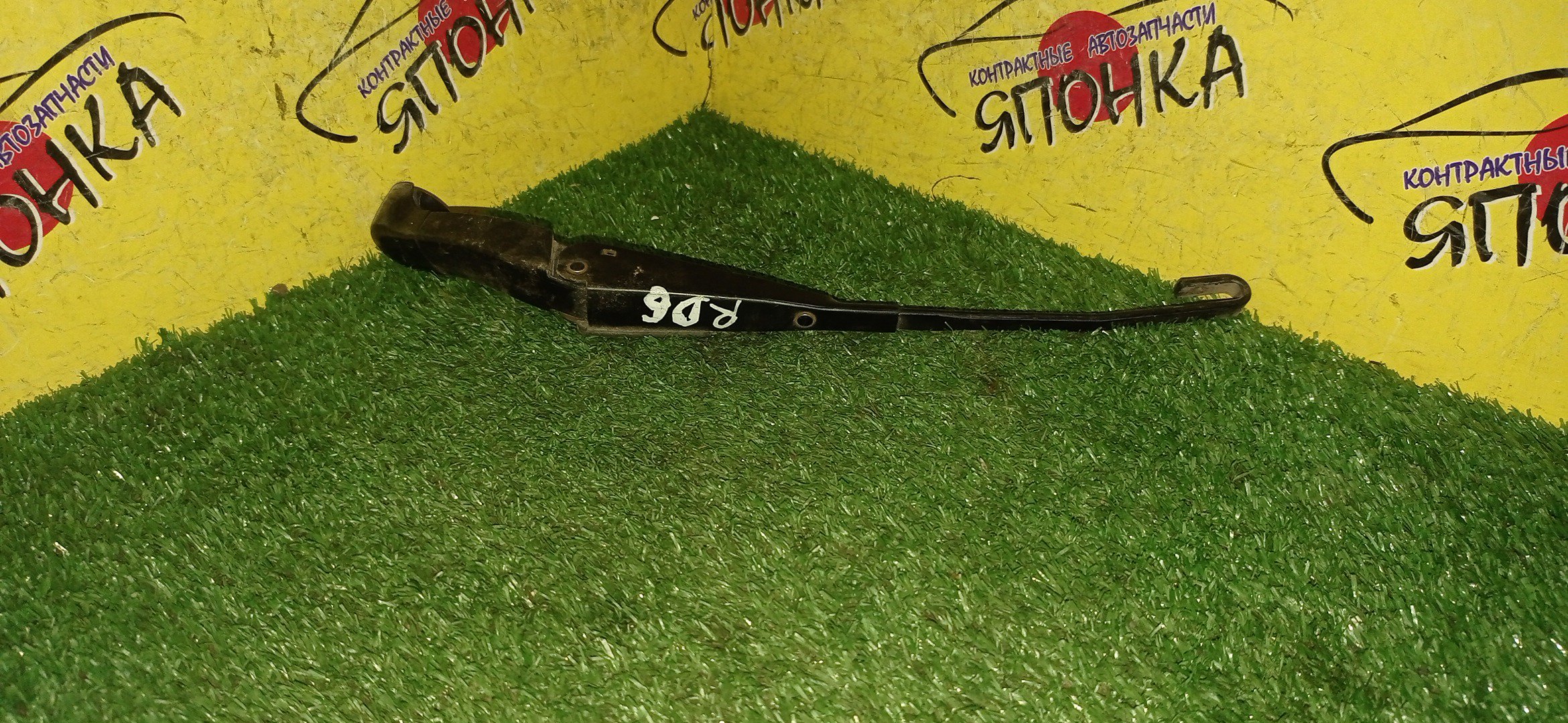 ДВОРНИК ЗАДНЕЙ ДВЕРИ/HON/CR-V/RD4/RD5/RD6/RD7