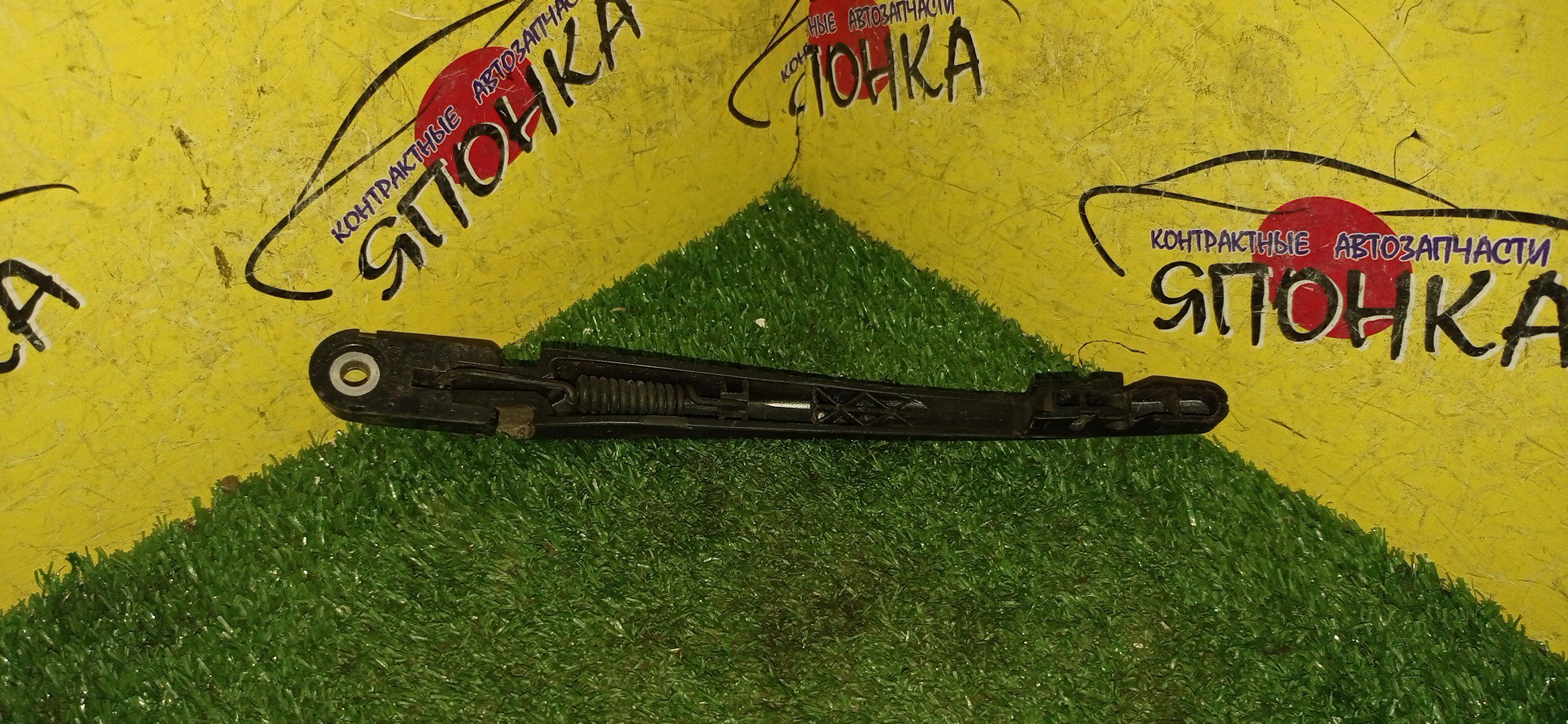 ДВОРНИК ЗАДНЕЙ ДВЕРИ/HON/ACCORD/CM2/CM3