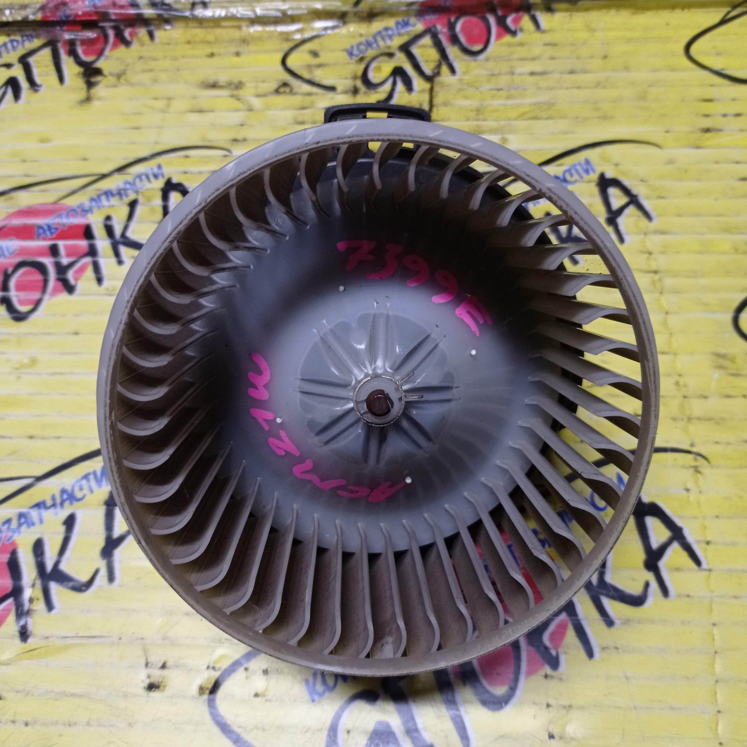 МОТОР ПЕЧКИ/TOY/AVENSIS VERSO/IPSUM/NOAH/PICNIC/VOXY/ACM20/ACM21W/ACM26W/AZR60G/AZR65G/CLM20/УЦЕНКА