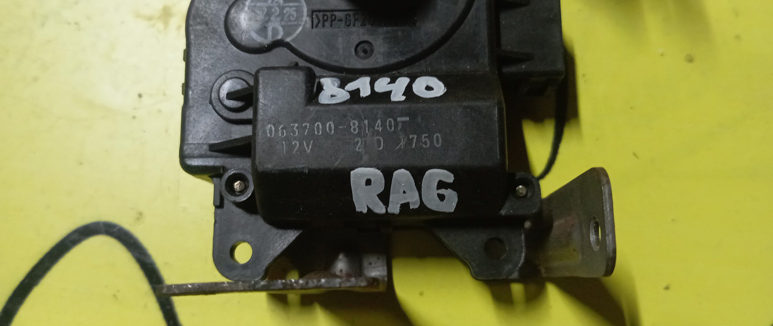 СЕРВОПРИВОД ЗАСЛОНОК ПЕЧКИ/HON/ODYSSEY/STEPWGN/RA6/RF8/0637008140/79350S3N941