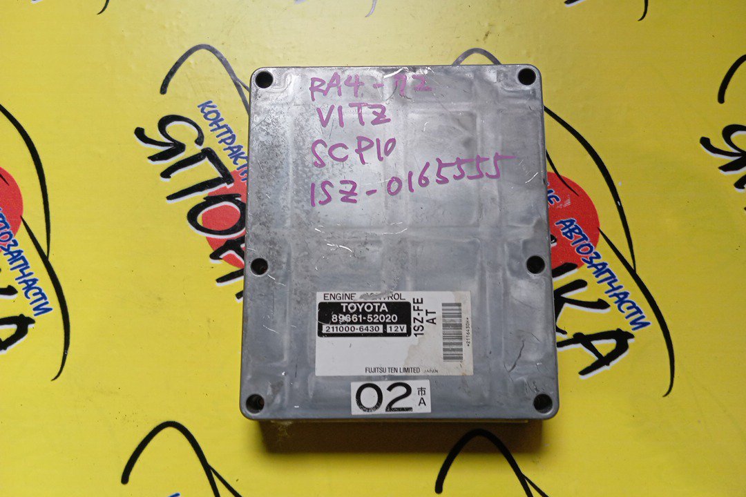 БЛОК EFI/TOY/VITZ/1SZ-FE/SCP10/8966152020