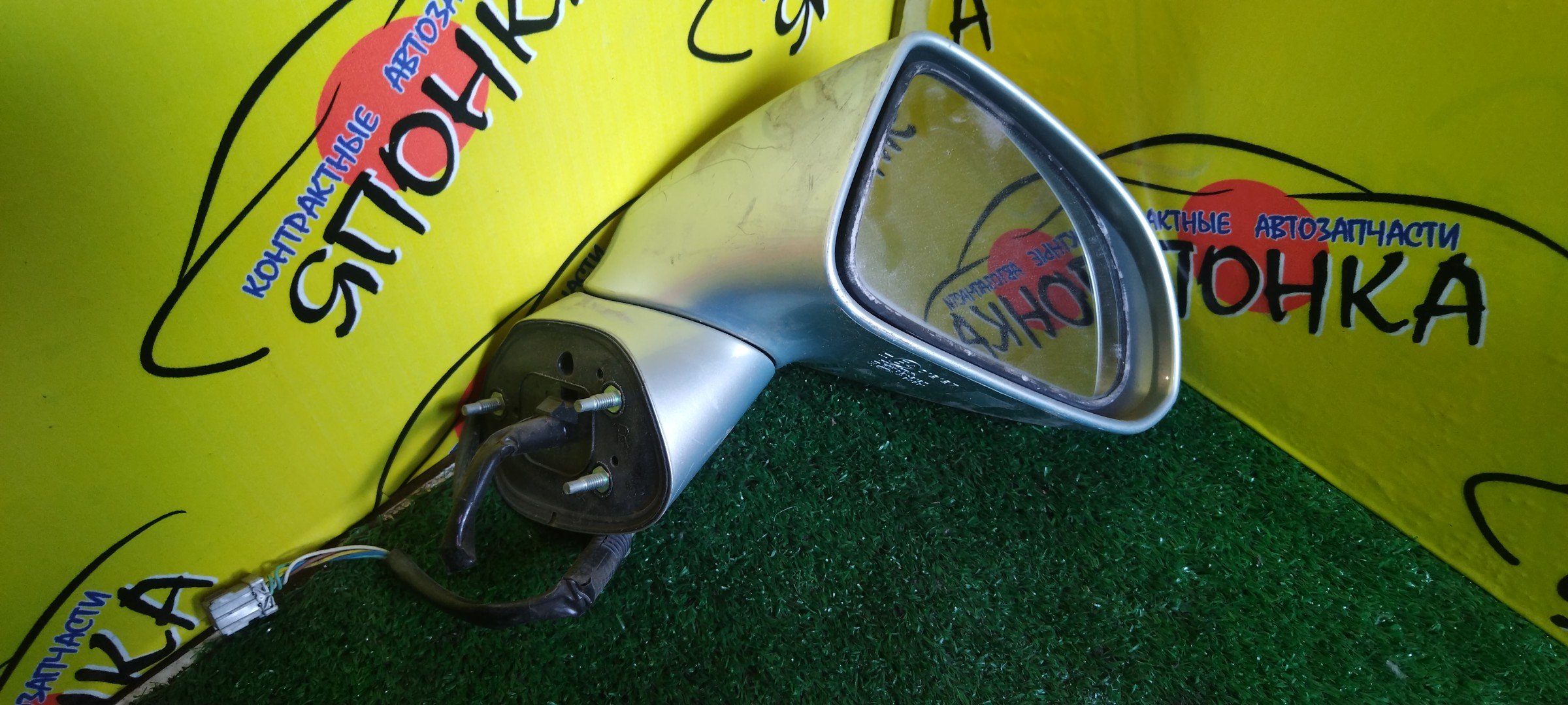 ЗЕРКАЛО/HON/AIRWAVE/GJ1/GJ2/5KOHT/R