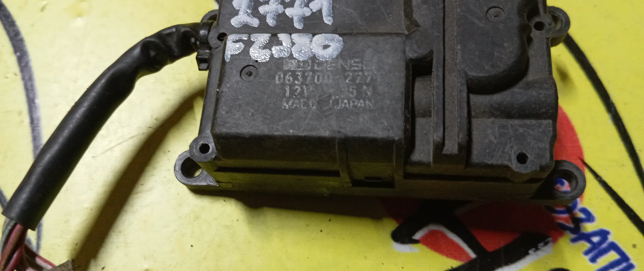 СЕРВОПРИВОД ЗАСЛОНОК ПЕЧКИ/TOY/LAND CRUISER/HDJ81/FJ80/0637002771