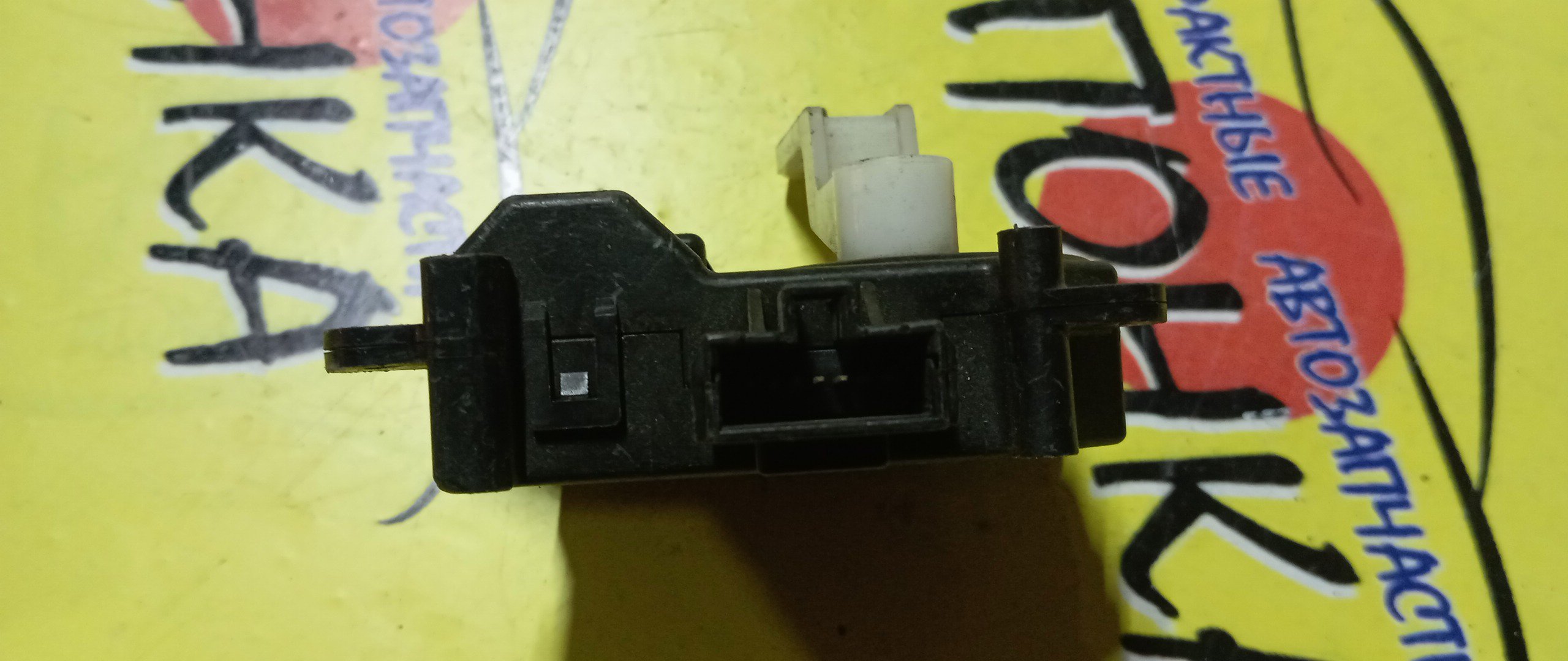 СЕРВОПРИВОД ЗАСЛОНОК ПЕЧКИ/TOY/ALTEZZA/ALTEZZA GITA/SXE10/GXE10/063700-7061