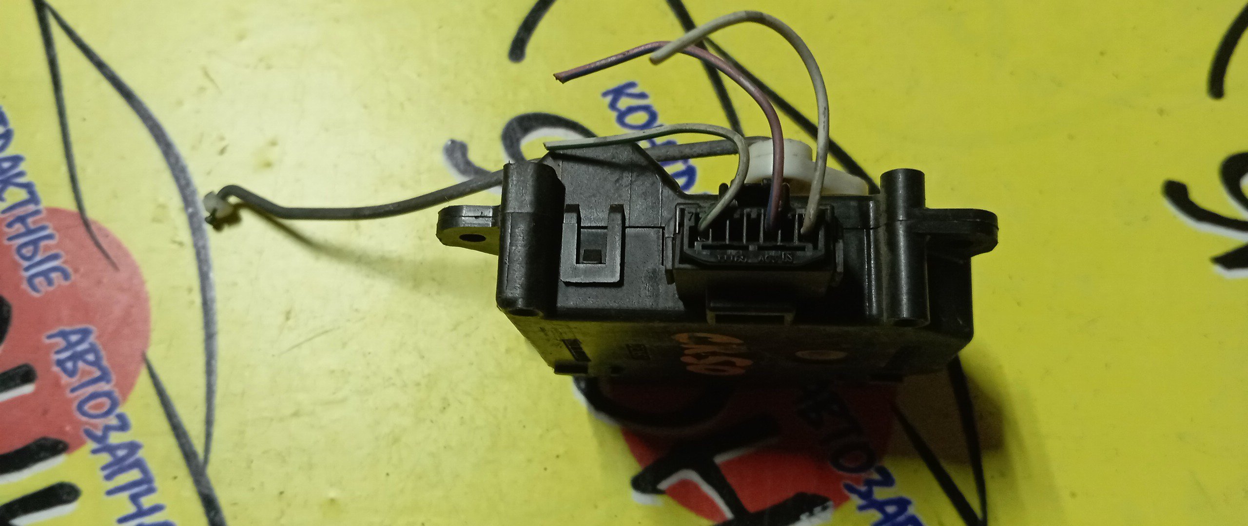 СЕРВОПРИВОД ЗАСЛОНОК ПЕЧКИ/TOY/TOWN ACE NOAH/LITE ACE NOAH/NOAH/CR40G/CR50G/SR40G/SR50G/SR50/KR42/0637006351