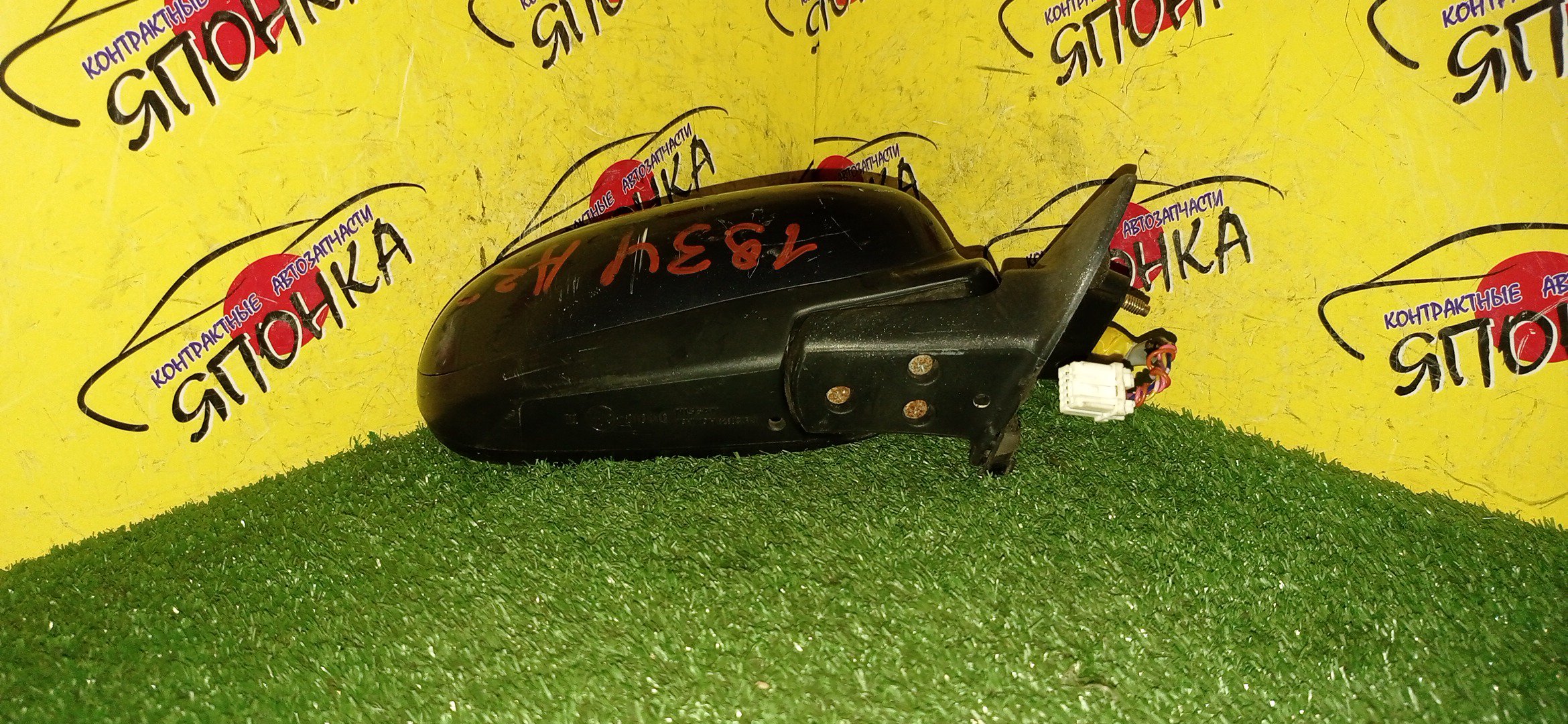 ЗЕРКАЛО/NIS/CEFIRO/A33/PA33/5KOHT/R