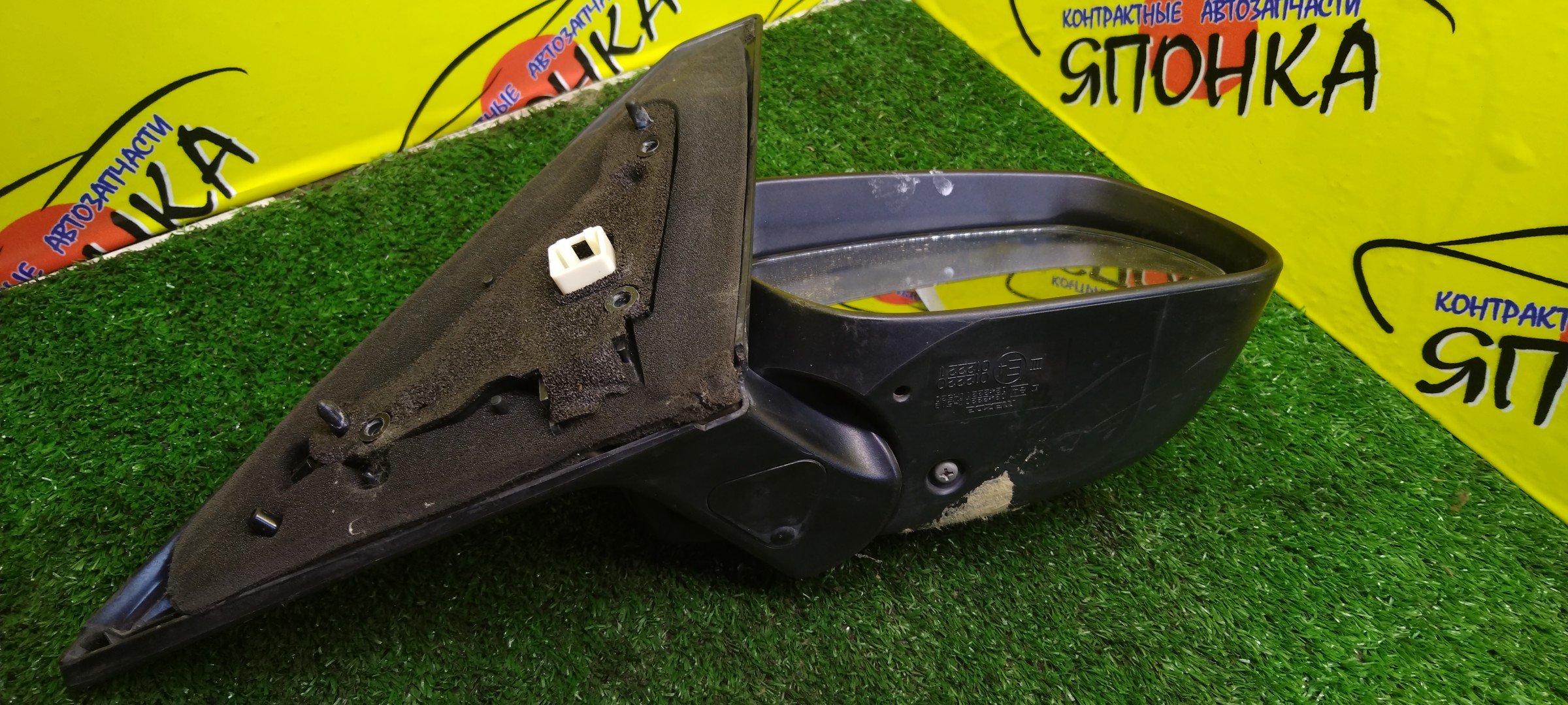 ЗЕРКАЛО/MAZ/AXELA/BK5P/BKEP/BK3P/5KOHT/R