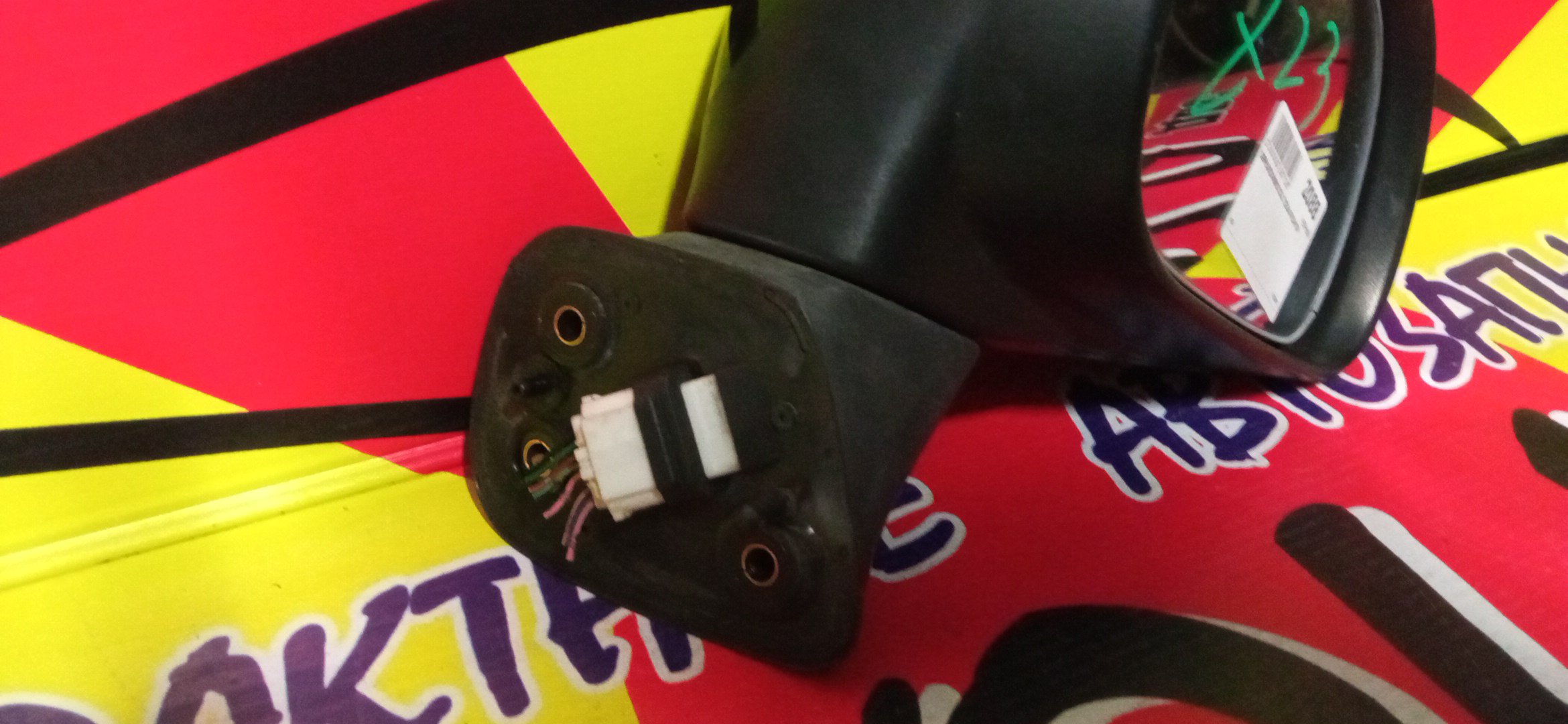 ЗЕРКАЛО/MMC/COLT/COLT PLUS/Z25A/Z27A/Z27AG/Z21A/Z21W/Z23W/Z24W/Z22W/Z27W/Z26A/Z24A/Z28A/Z23A/Z22A/7 КОНТ./R