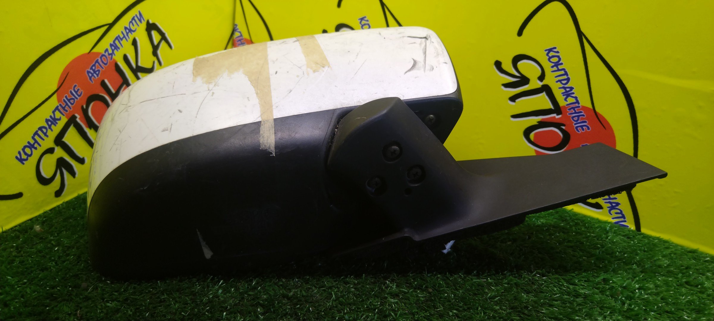 ЗЕРКАЛО/MAZ/PREMACY/CR3W/CREW/5KOHT/R