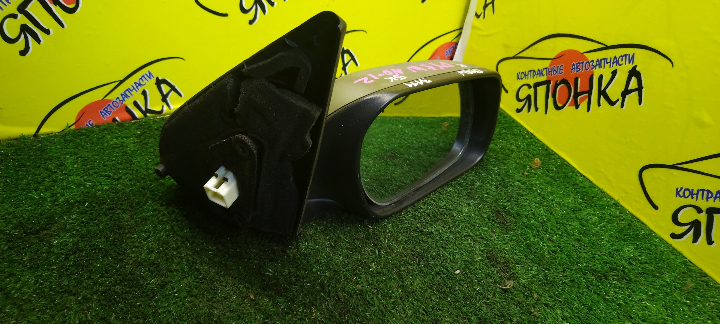 ЗЕРКАЛО/MAZ/DEMIO/DY3W/DY3R/DY5R/DY5W/5KOHT/R