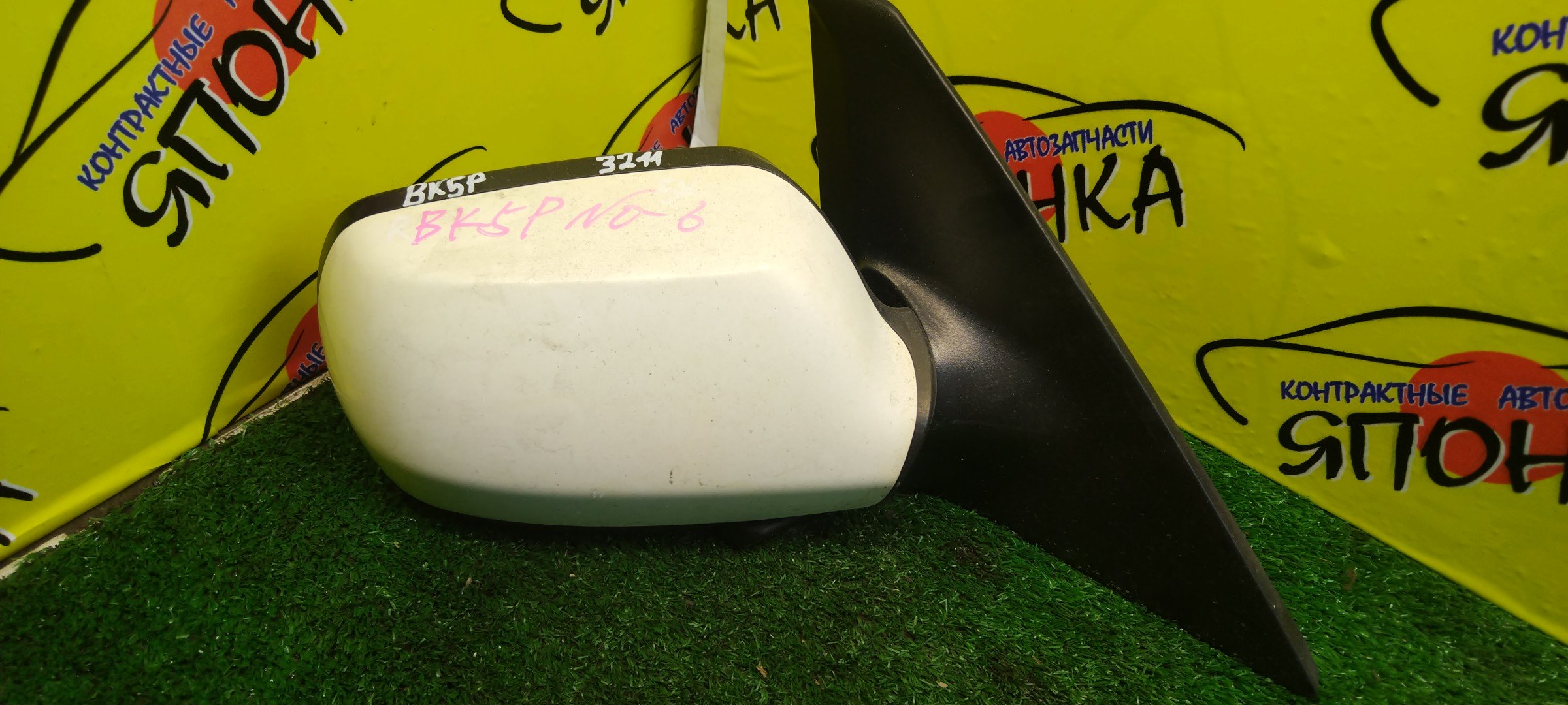 ЗЕРКАЛО/MAZ/AXELA/BK5P/BKEP/BK3P/5KOHT/R