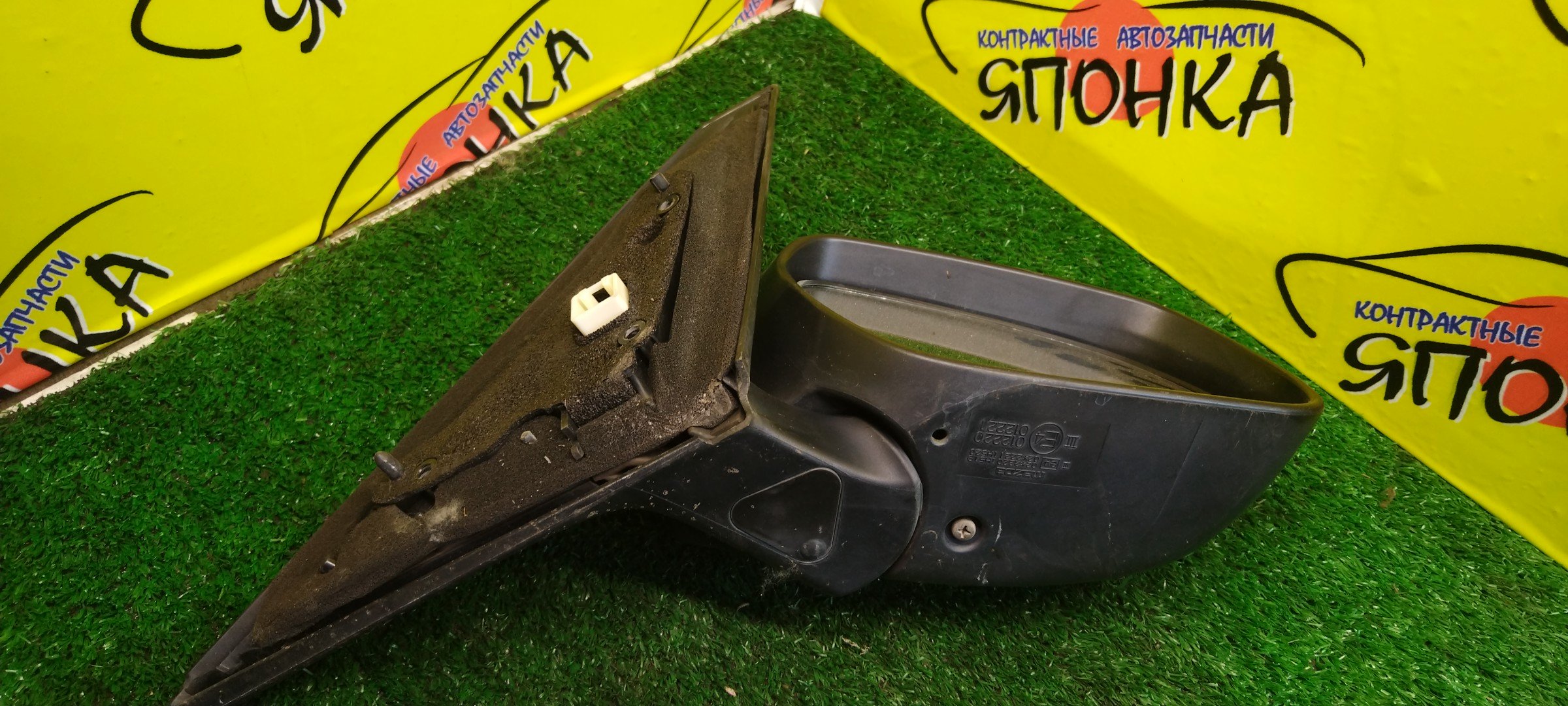 ЗЕРКАЛО/MAZ/AXELA/BK5P/BKEP/BK3P/5KOHT/R