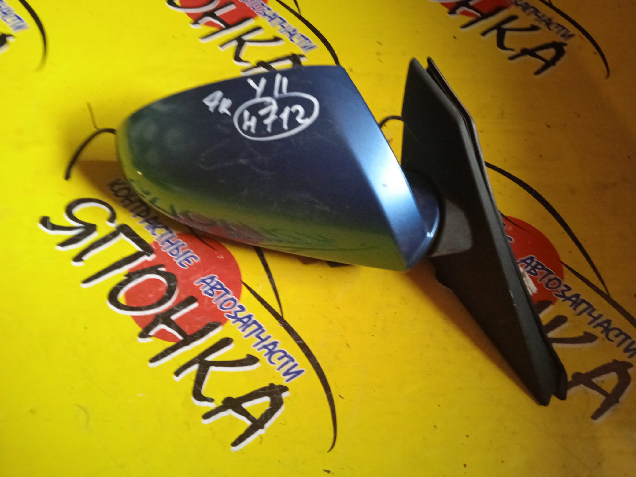 ЗЕРКАЛО/NIS/WINGROAD/BBVY11/BVENY11/BVEY11/BVFY11/BVHNY11/VENY11/VEY11/VFY11/VGY11/VHNY11/VY11/WFNY11/WFY11/WHNY11/WHY11/WPY11/WRY11/7 КОНТ./R/2 МОДЕЛЬ