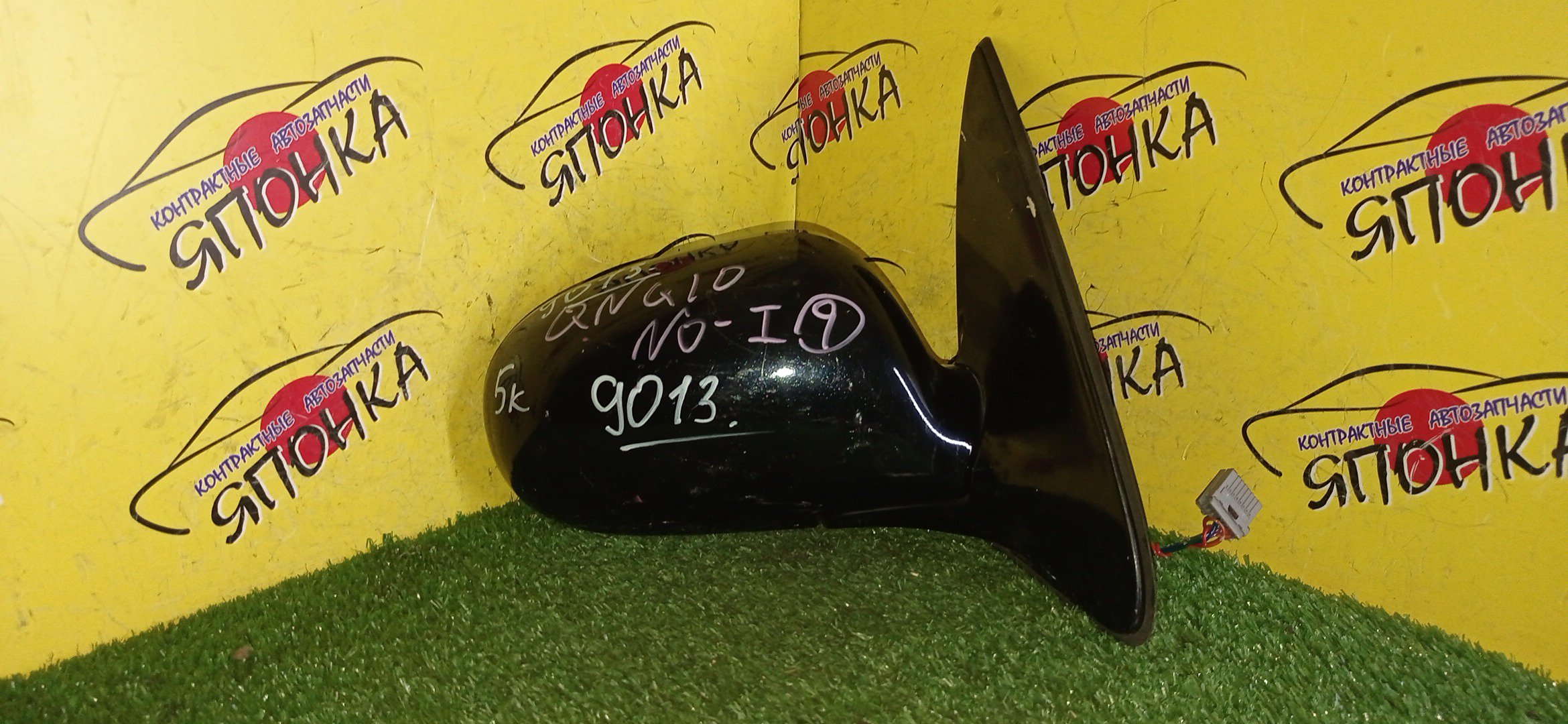 ЗЕРКАЛО/NIS/BLUEBIRD SYLPHY/FG10/QG10/QNG10/TG10/5KOHT/R