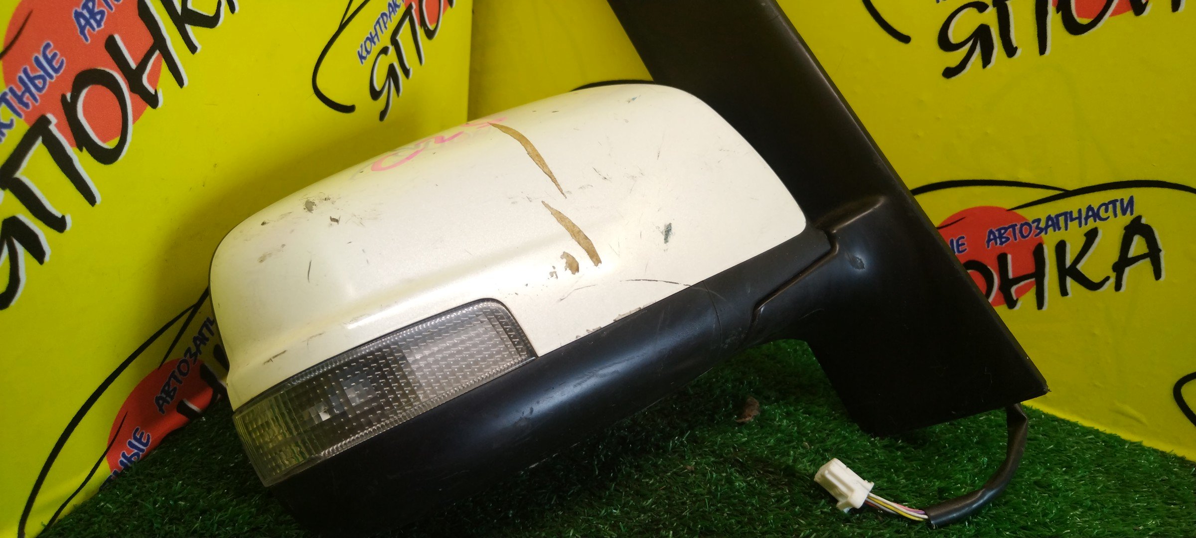 ЗЕРКАЛО/NIS/SERENA/C25/CC25/CNC25/NC25/9 КОНТ./R/С ПОВТОРИТЕЛЕМ