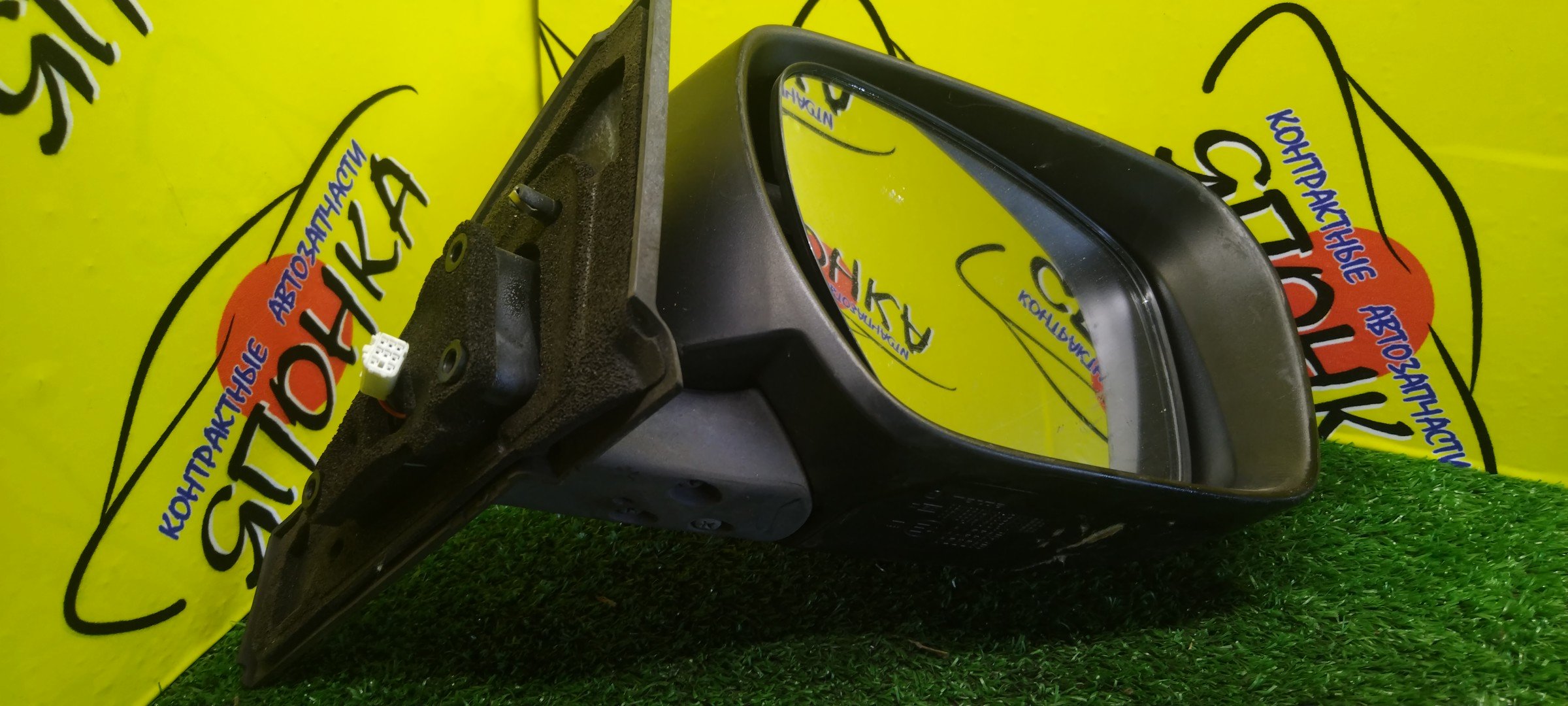 ЗЕРКАЛО/MAZ/PREMACY/CR3W/CREW/5KOHT/R