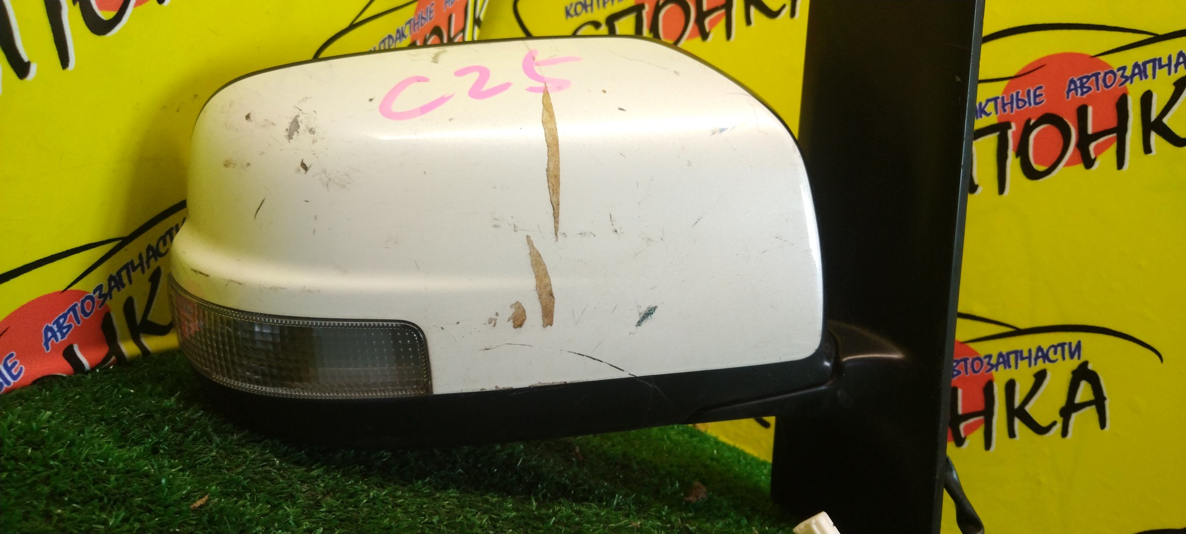 ЗЕРКАЛО/NIS/SERENA/C25/CC25/CNC25/NC25/9 КОНТ./R/С ПОВТОРИТЕЛЕМ