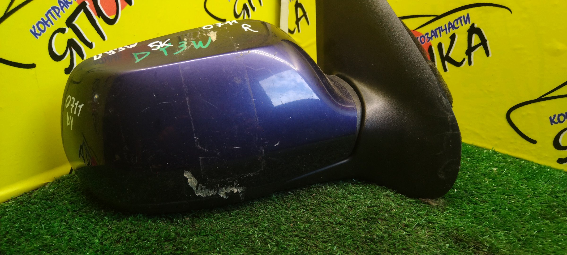 ЗЕРКАЛО/MAZ/DEMIO/DY3W/DY3R/DY5R/DY5W/5KOHT/R