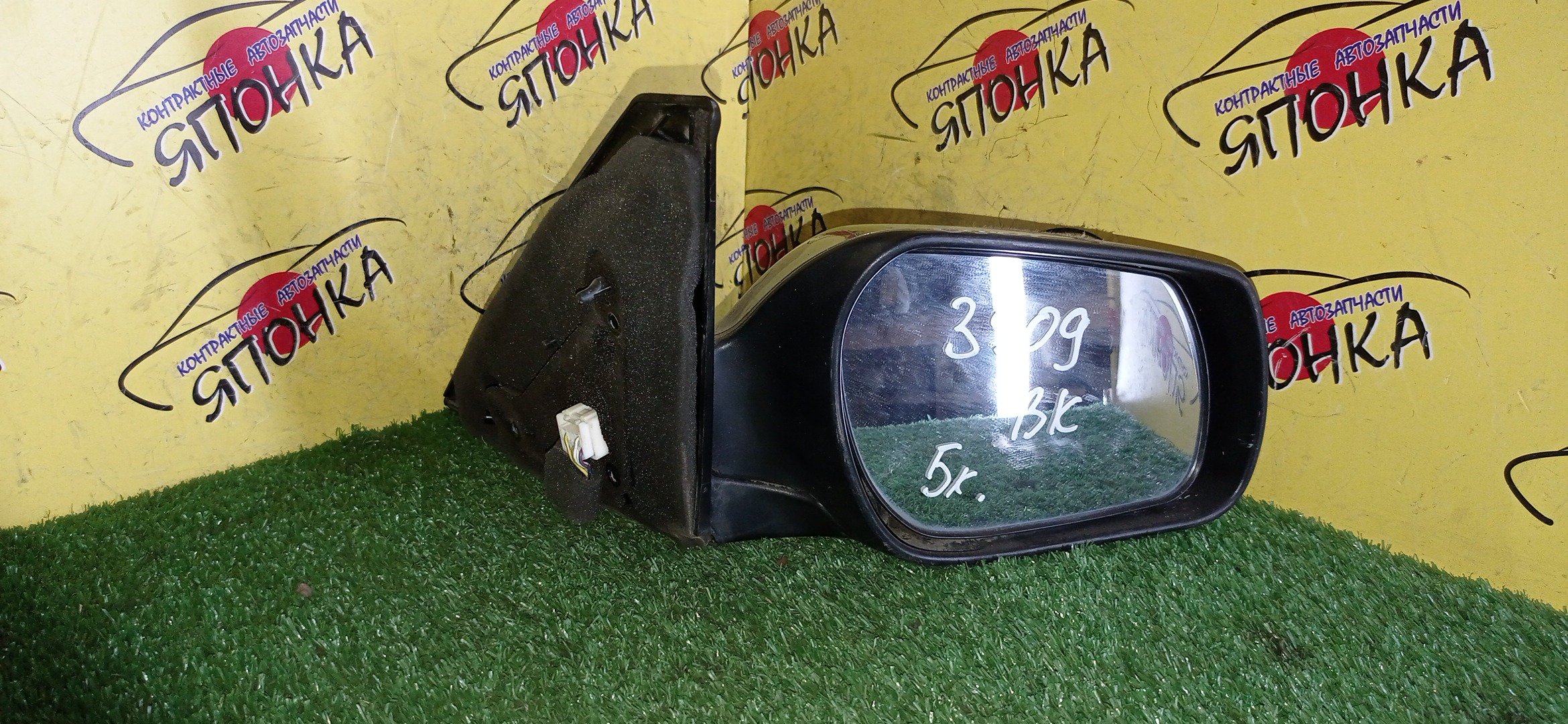 ЗЕРКАЛО/MAZ/AXELA/BK5P/BKEP/BK3P/5KOHT/R