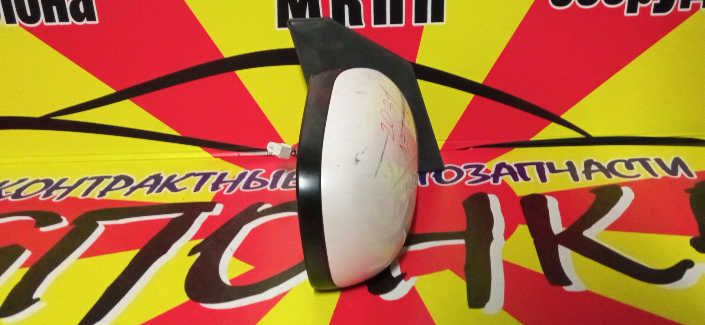 ЗЕРКАЛО/TOY/ALLION/PREMIO/AZT240/NZT240/ZZT240/ZZT245/7KOHT/R