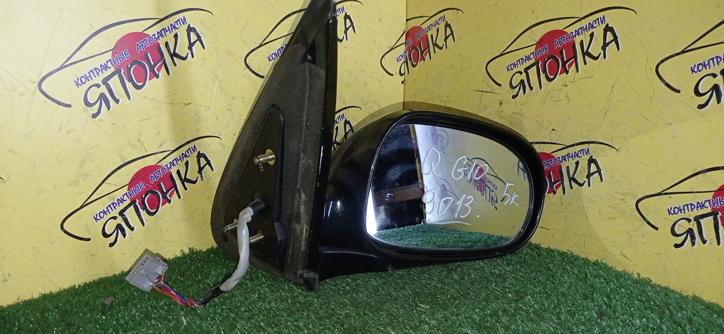 ЗЕРКАЛО/NIS/BLUEBIRD SYLPHY/FG10/QG10/QNG10/TG10/5KOHT/R