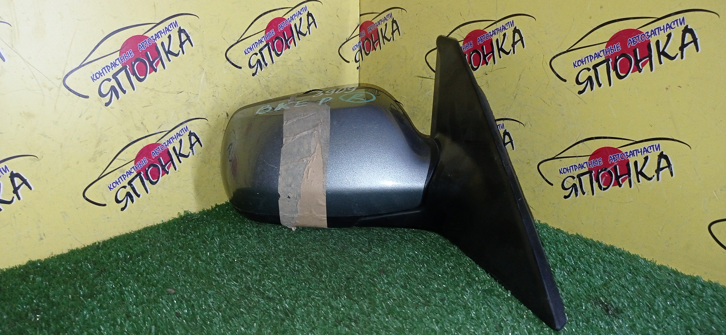 ЗЕРКАЛО/MAZ/AXELA/BK5P/BKEP/BK3P/5KOHT/R