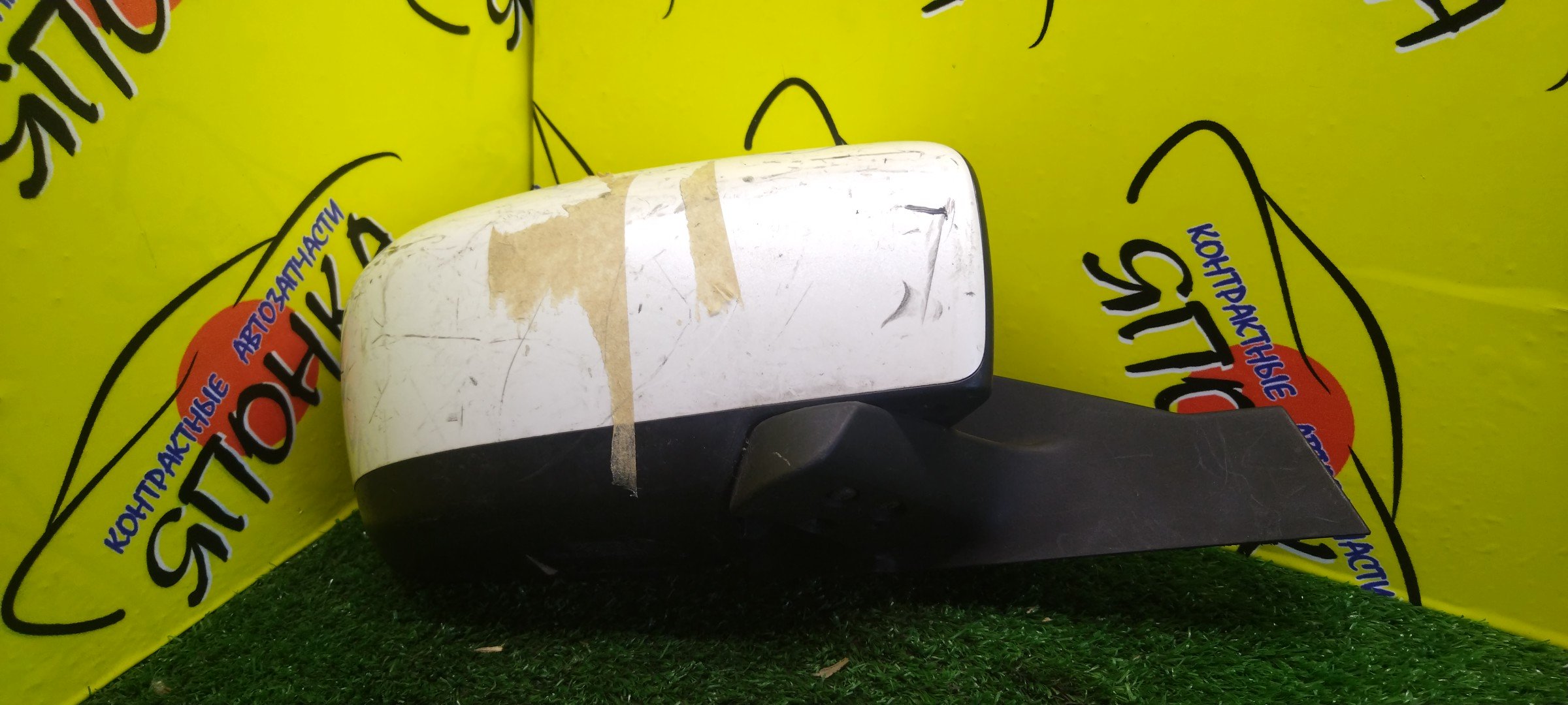 ЗЕРКАЛО/MAZ/PREMACY/CR3W/CREW/5KOHT/R