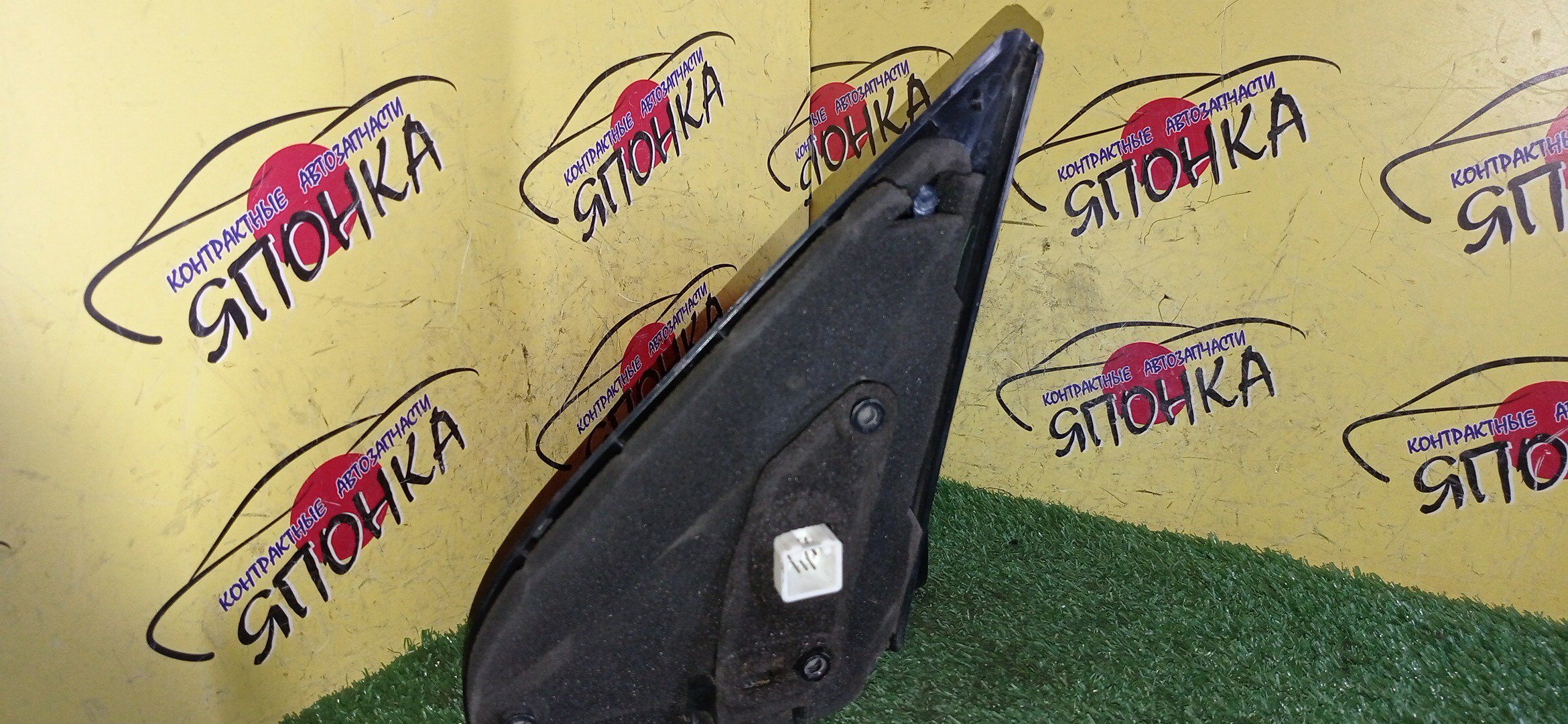 ЗЕРКАЛО/MAZ/DEMIO/DY3W/DY3R/DY5R/DY5W/5KOHT/R