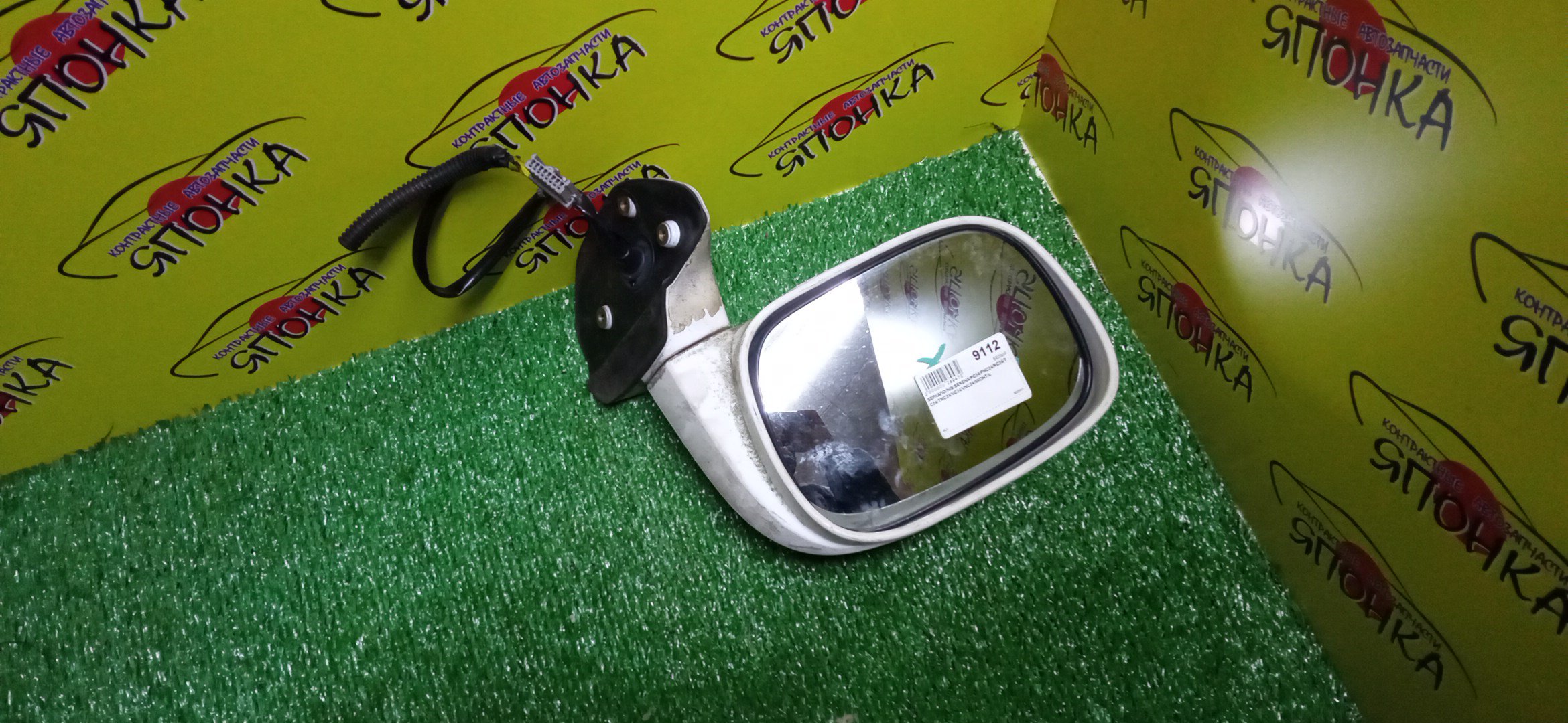 ЗЕРКАЛО/NIS/SERENA/PC24/PNC24/RC24/TC24/TNC24/VC24/VNC24/5КОНТ/L