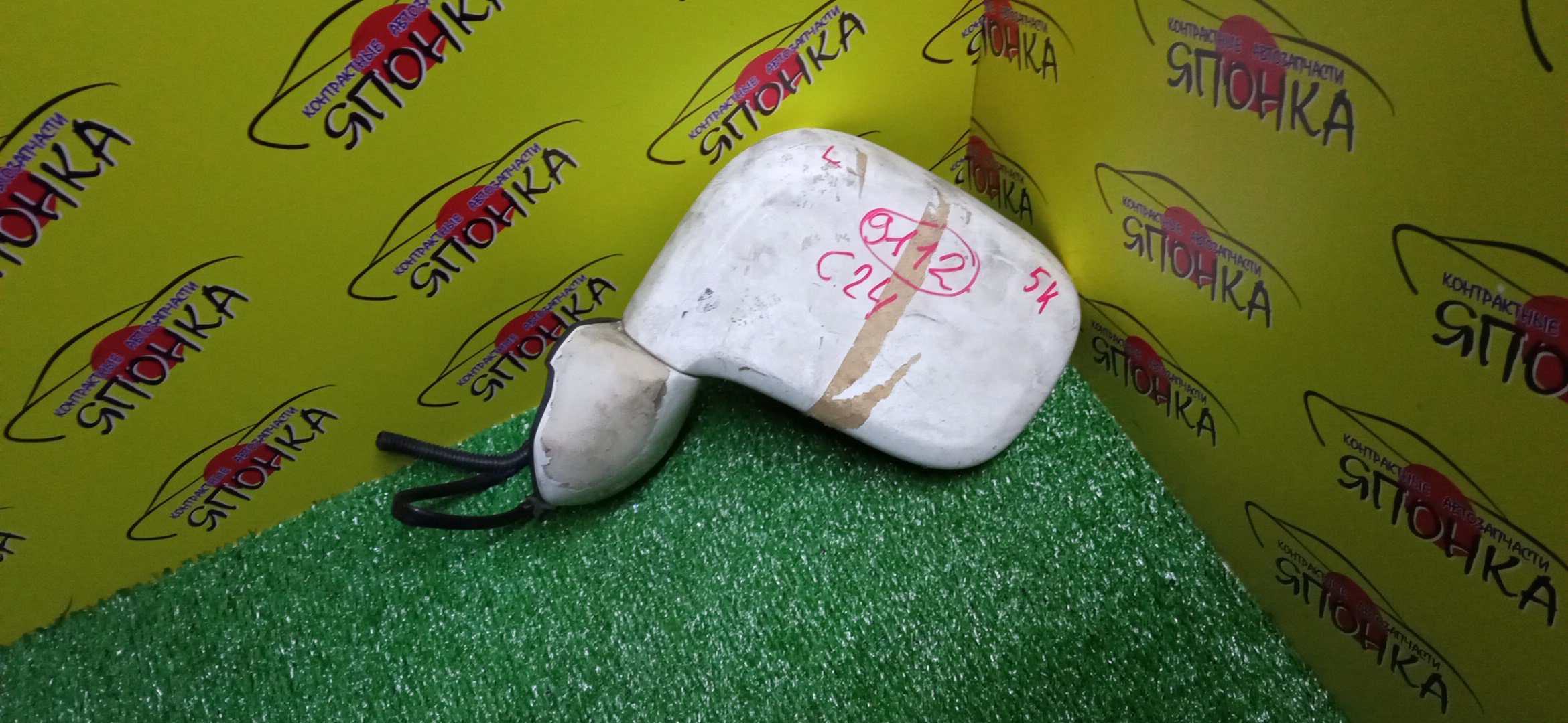 ЗЕРКАЛО/NIS/SERENA/PC24/PNC24/RC24/TC24/TNC24/VC24/VNC24/5КОНТ/L