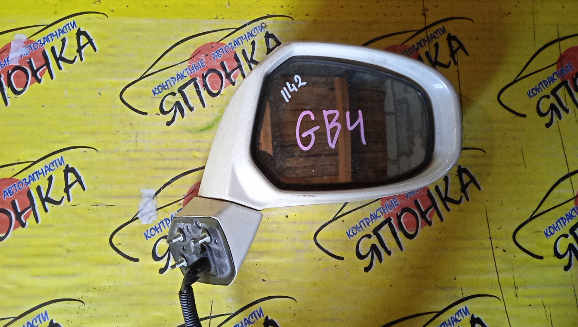 ЗЕРКАЛО/HON/FREED/FREED SPIKE/GB3/GB4/GP3/С ПОВТОРИТЕЛЕМ/R/9 КОНТ